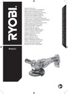 Ryobi ONE+ R18AG7-0  без аккумулятора в комплекте 5133002852 Инструкция к товару