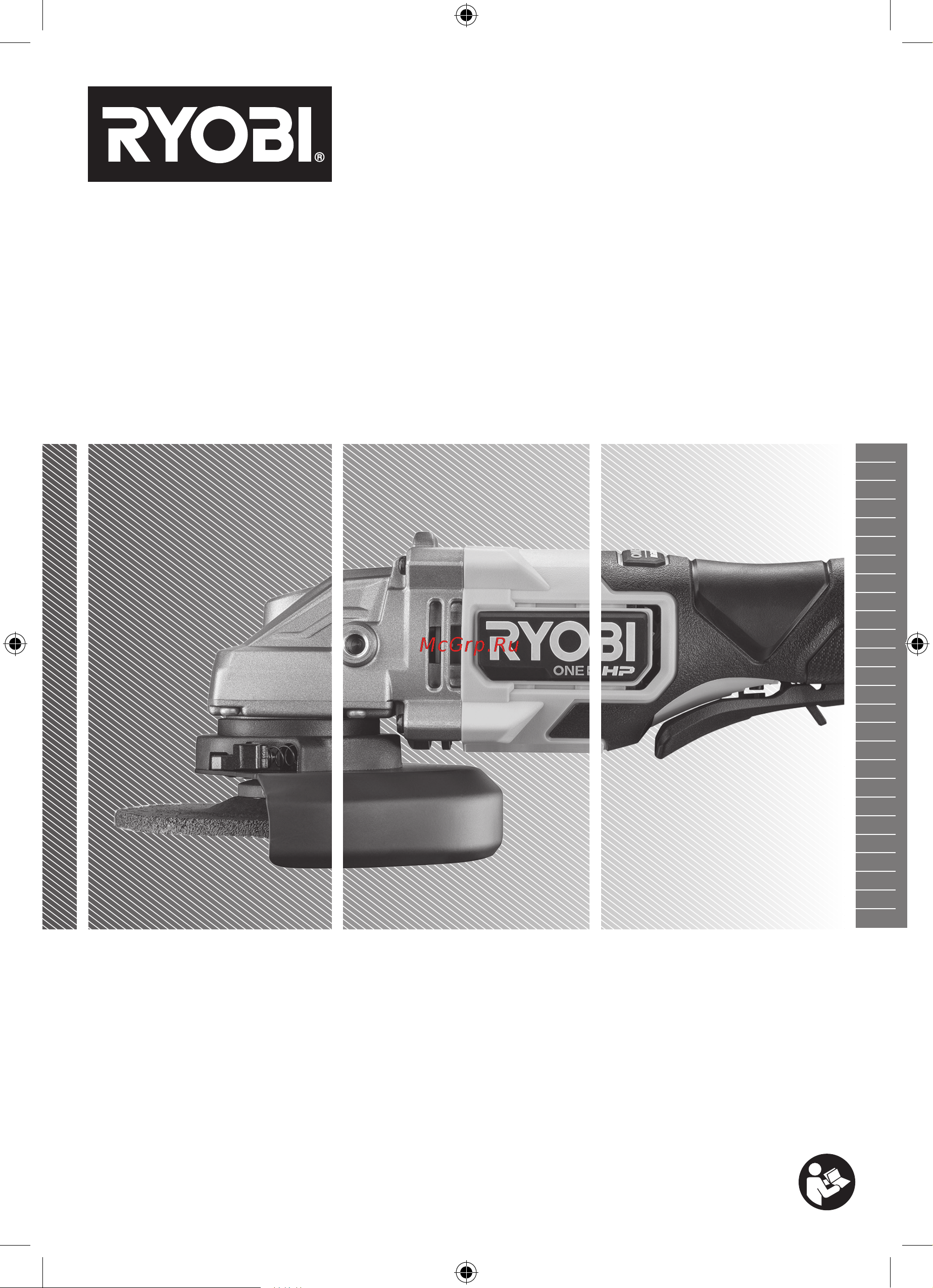 Ryobi ONE+ RAG18X-0 5133005011 Инструкция к товару онлайн