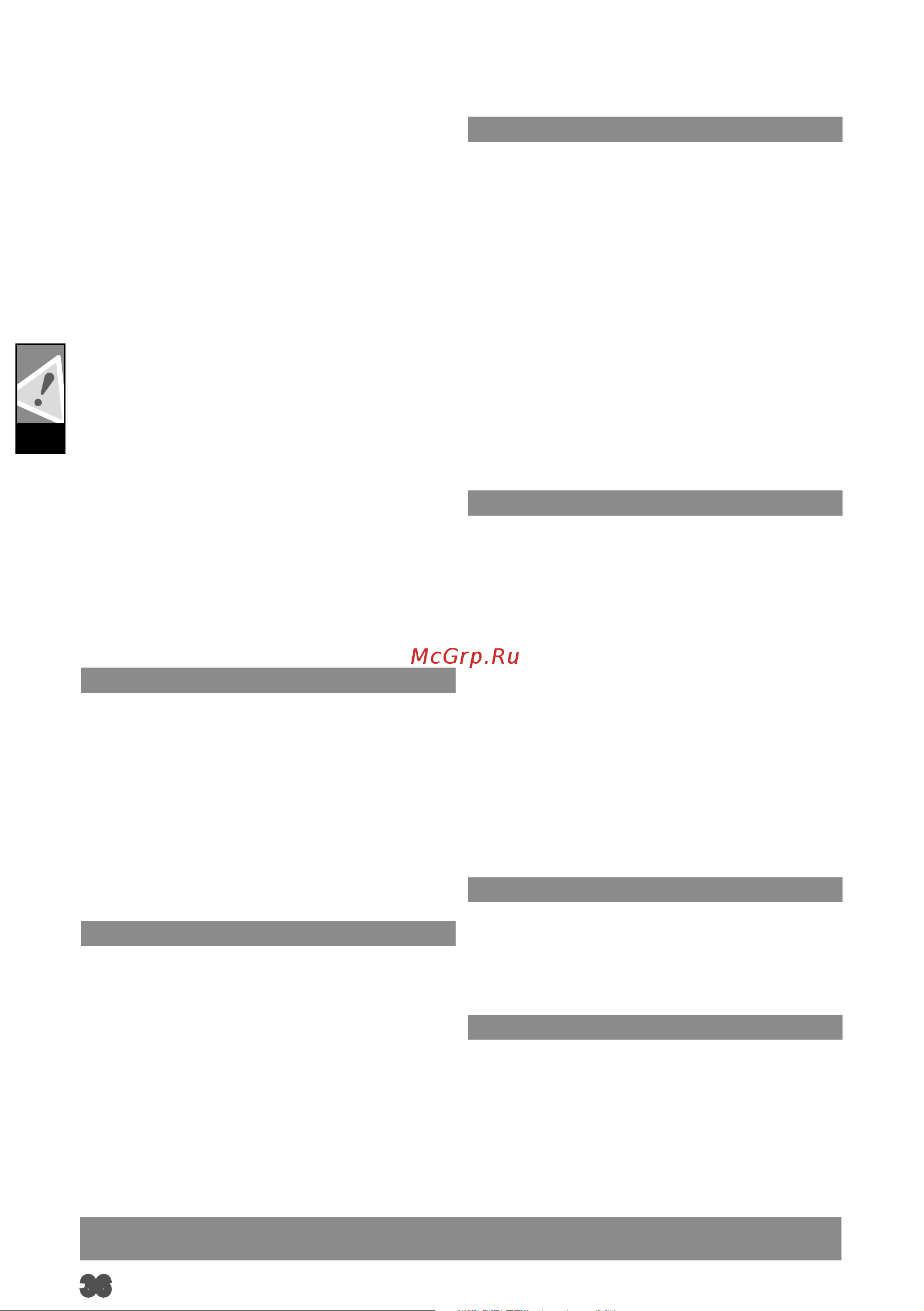 AEG BEWS18-230BL-0 4935459735 Инструкция к товару онлайн [38/158] 835788