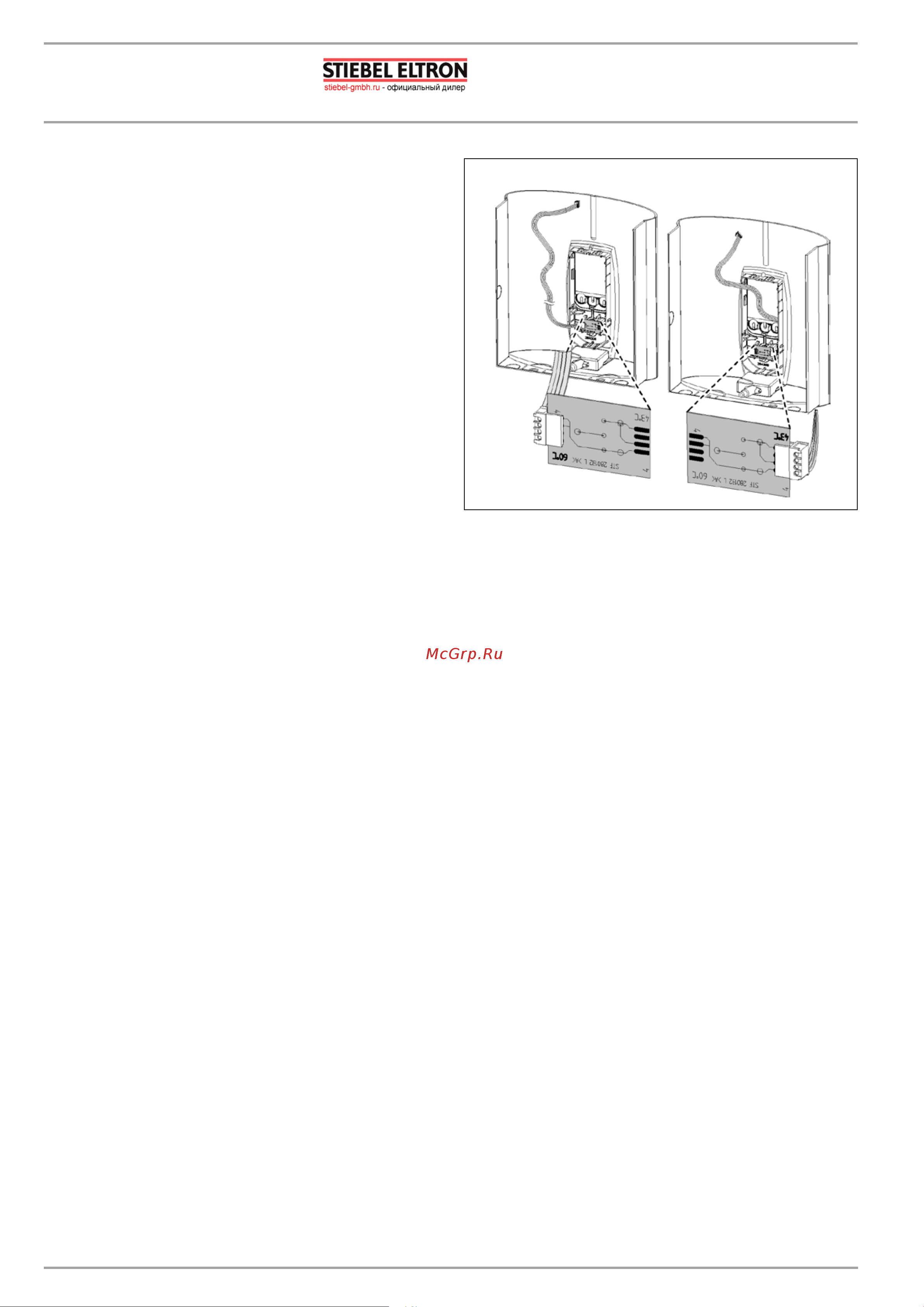 Stiebel Eltron DHB-E 18 Sli 232015 Инструкция к Stiebel Eltron Eltron DHB-E 232015 онлайн [6/19] 835813