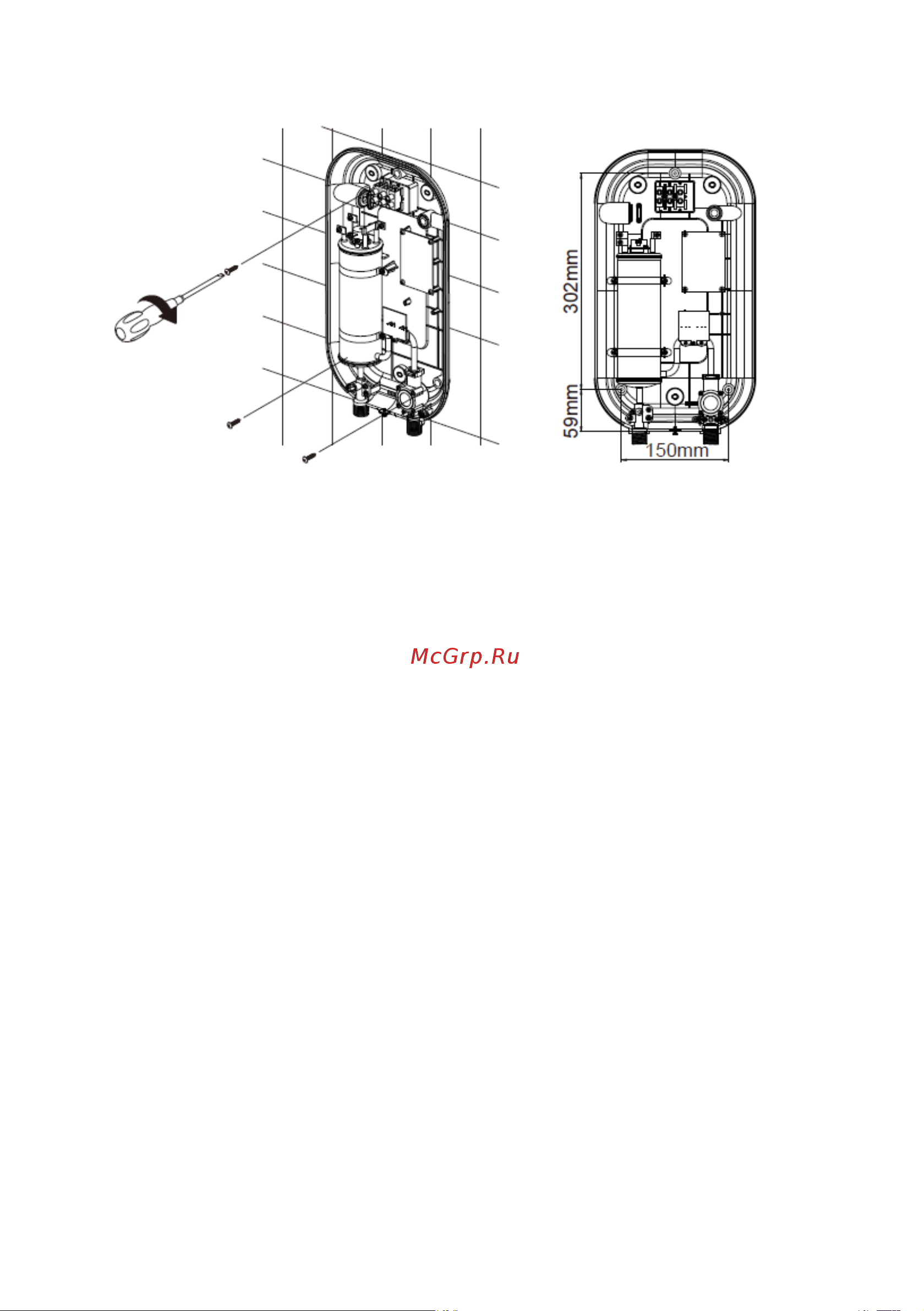 Термекс thermex hudson 7000 ЭдЭБ03837 Руководство по эксплуатации онлайн [8/30] 835830