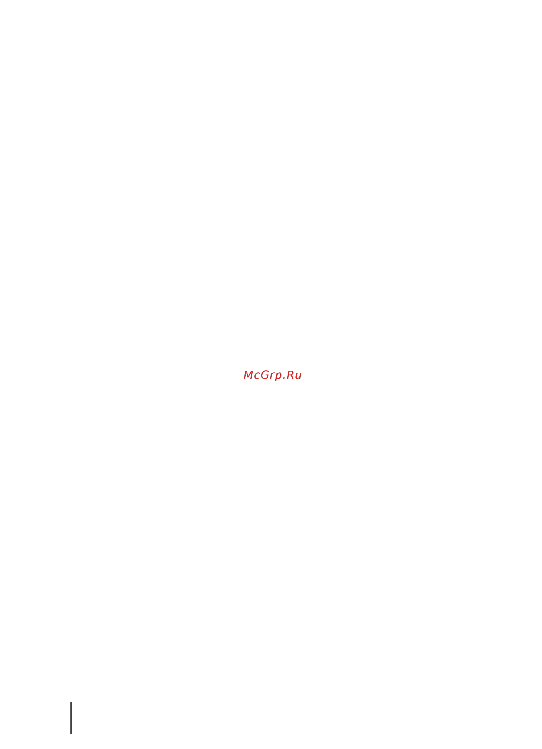 Ryobi ONE+ 18В RY18BLXC-0 5133005355 Инструкция к Ryobi RY18BLXC-0 5133005355 онлайн [8/136] 835850