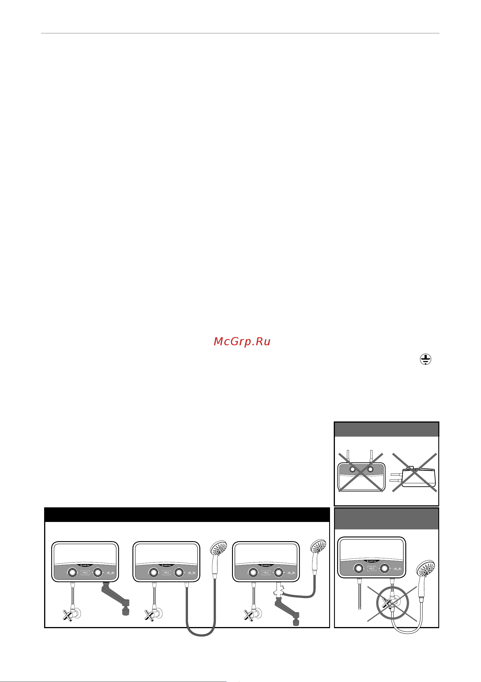 Ariston AURES S 3.5 SH PL 3520016-V Инструкция к Ariston AURES S 3.5 SH PL 3520016-V онлайн [16/44] 835852