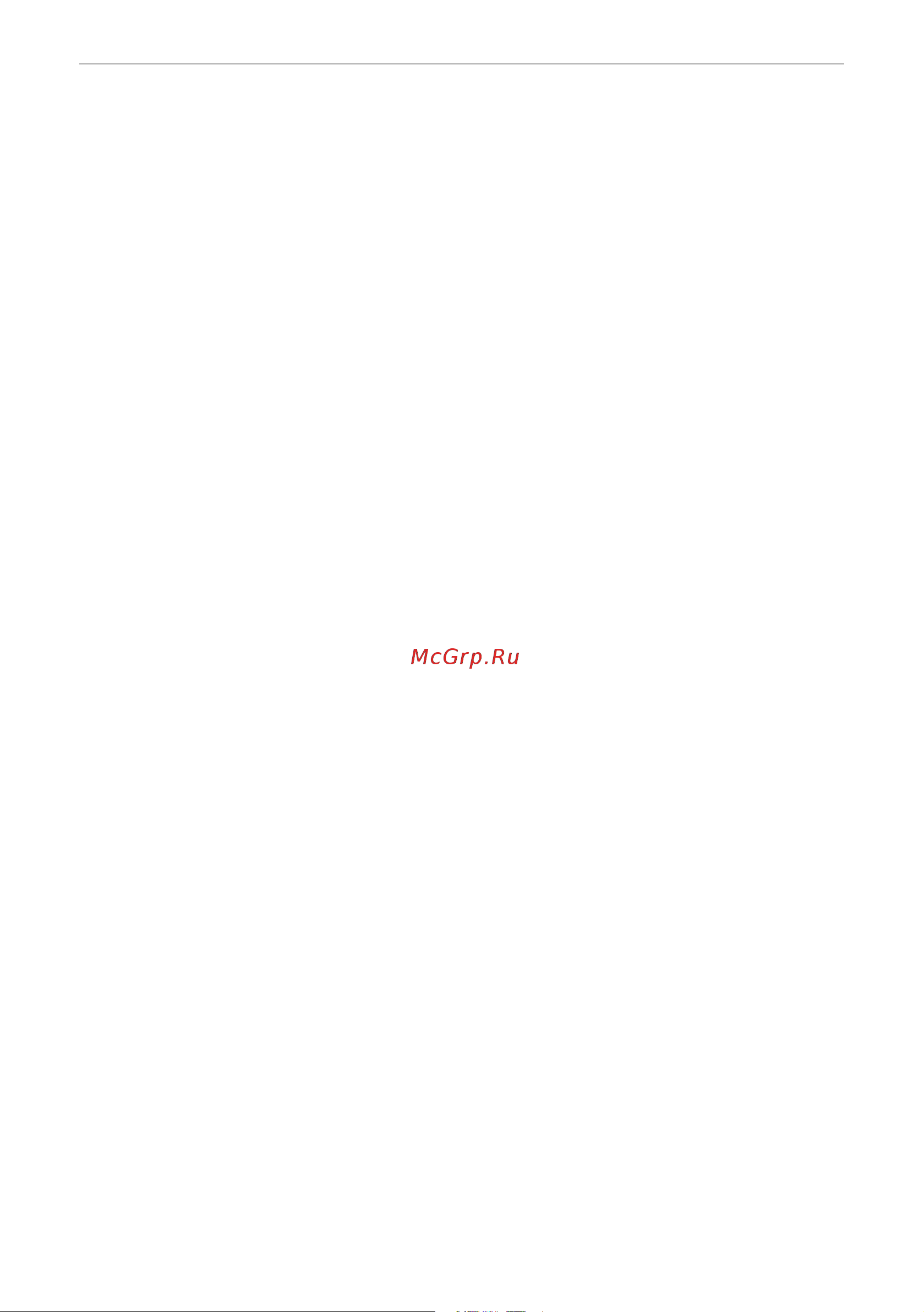 Ariston AURES S 3.5 SH PL 3520016-V Инструкция к Ariston AURES S 3.5 SH PL 3520016-V онлайн [2/44] 835852