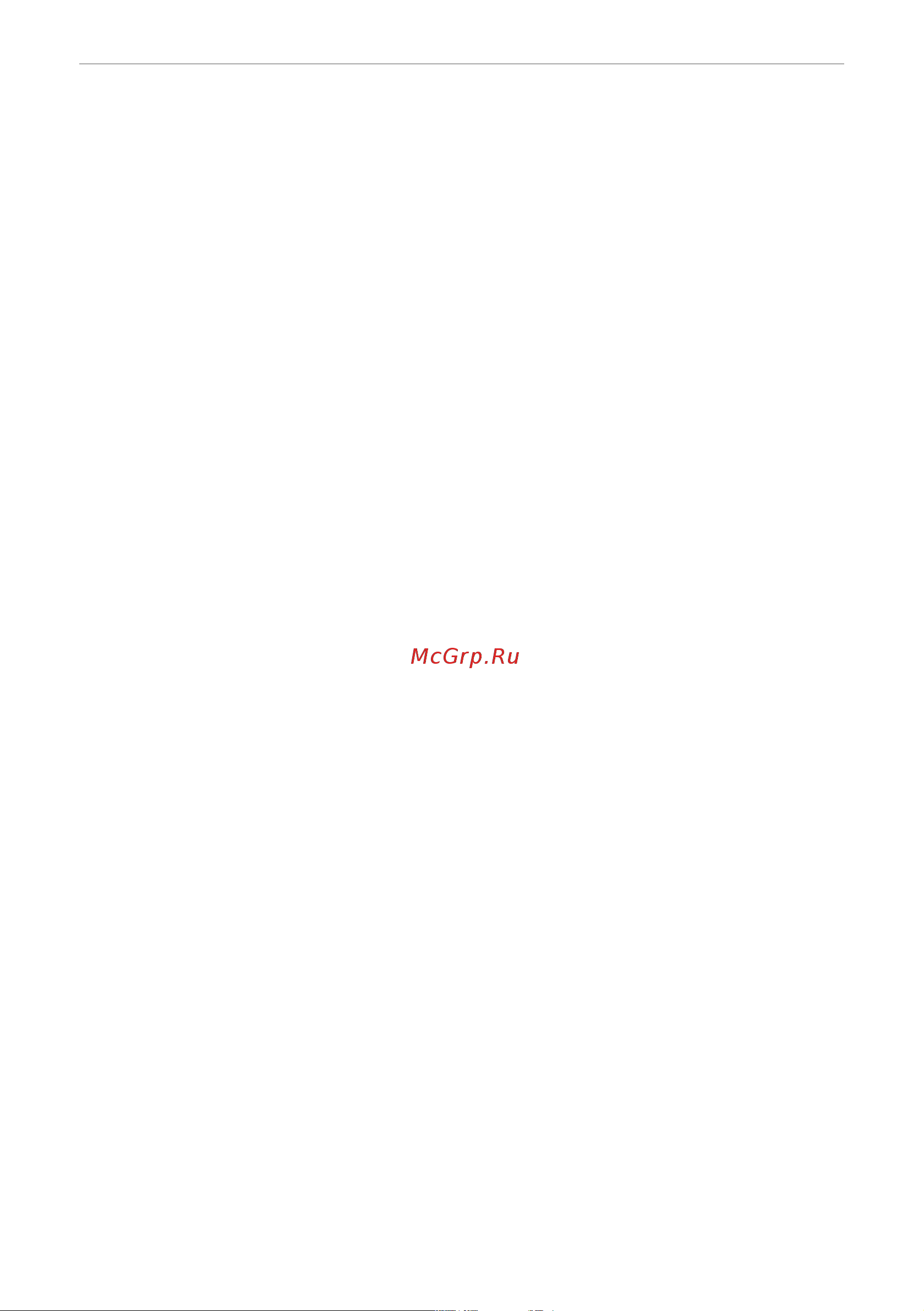 Ariston AURES S 3.5 SH PL 3520016-V Инструкция к Ariston AURES S 3.5 SH PL 3520016-V онлайн [20/44] 835852