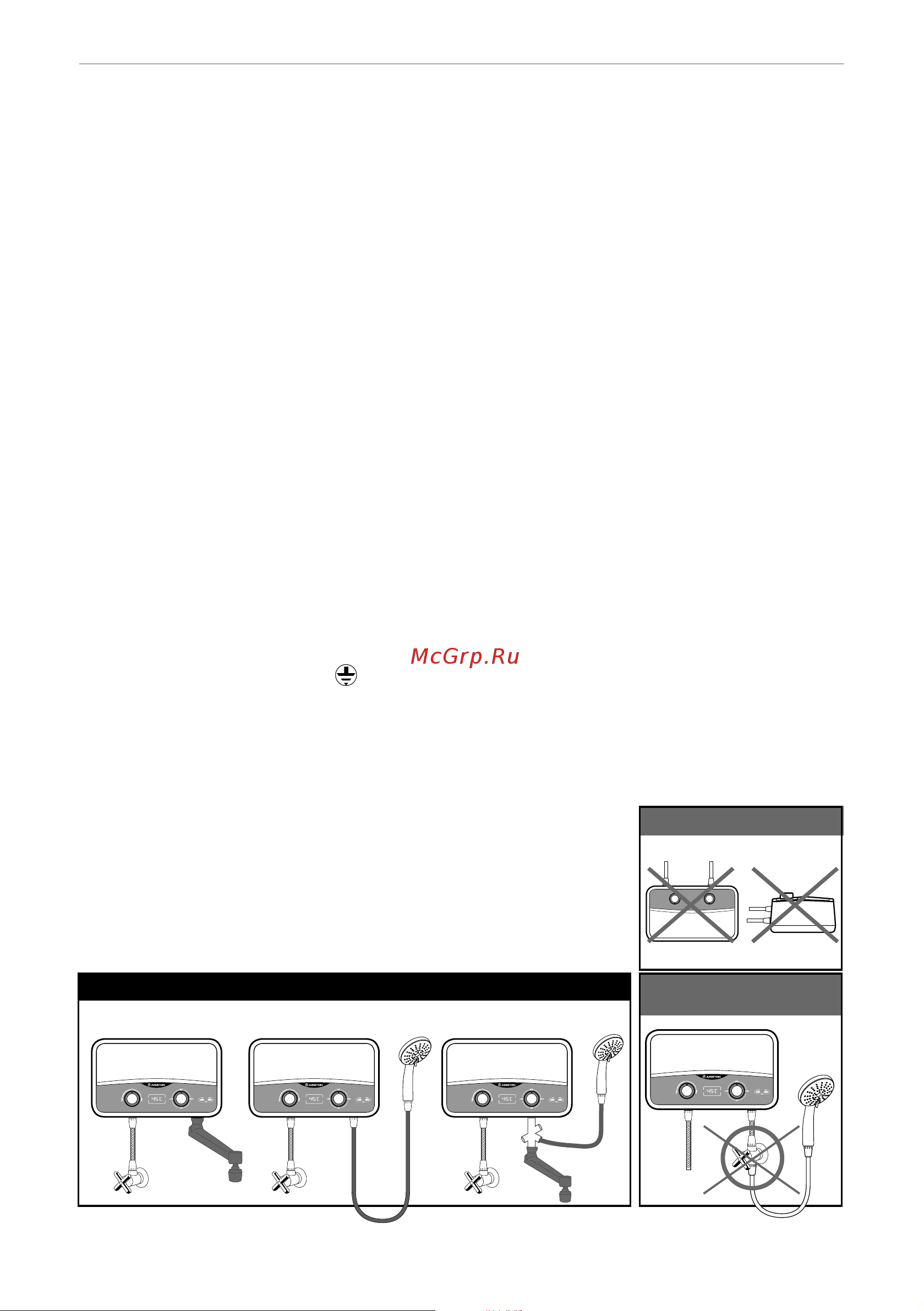 Ariston AURES S 3.5 SH PL 3520016-V Инструкция к Ariston AURES S 3.5 SH PL 3520016-V онлайн [5/44] 835852