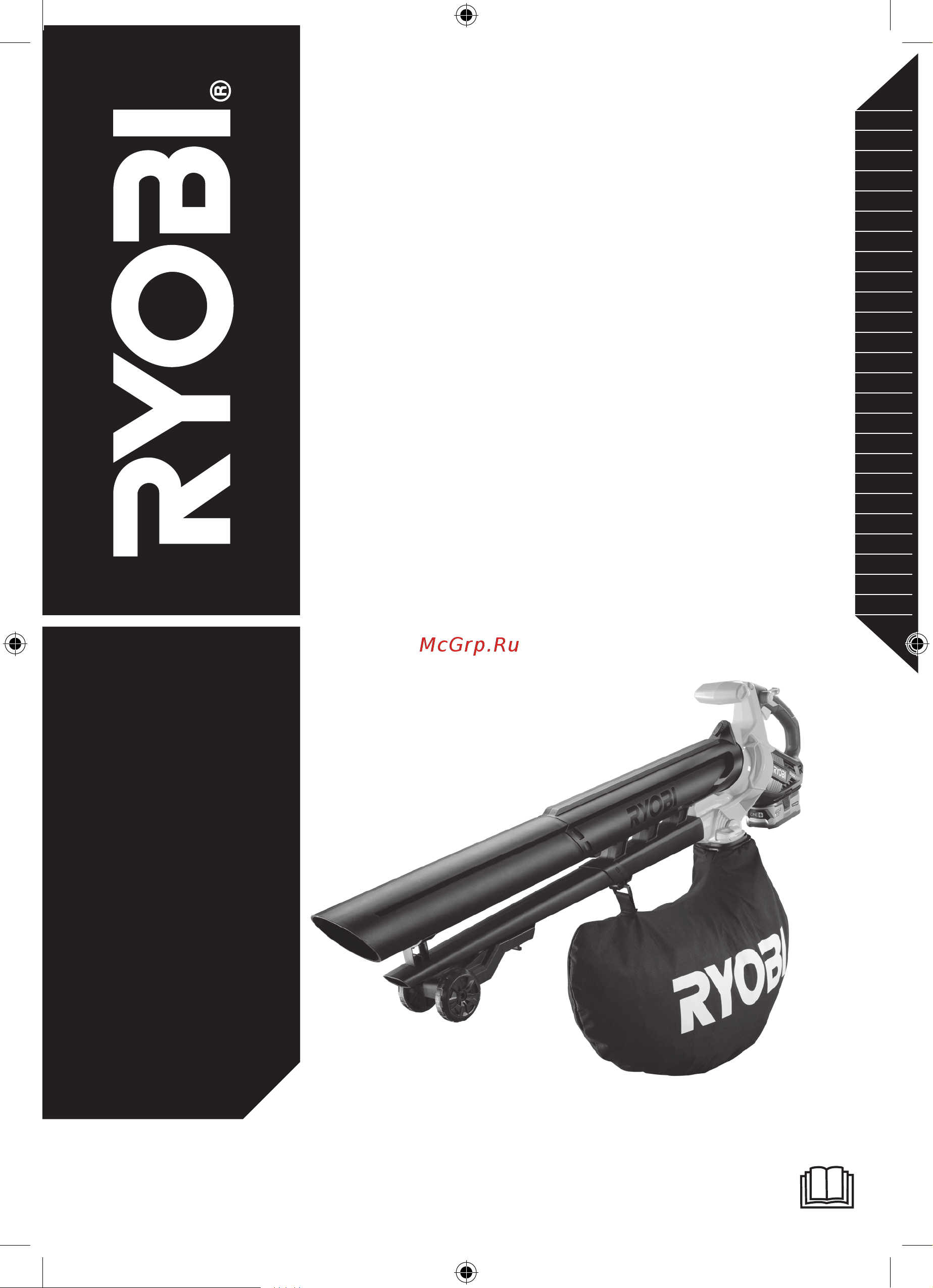 Ryobi ONE+ OBV18 5133003661 Инструкция к Ryobi ONE+ OBV18 5133003661 онлайн