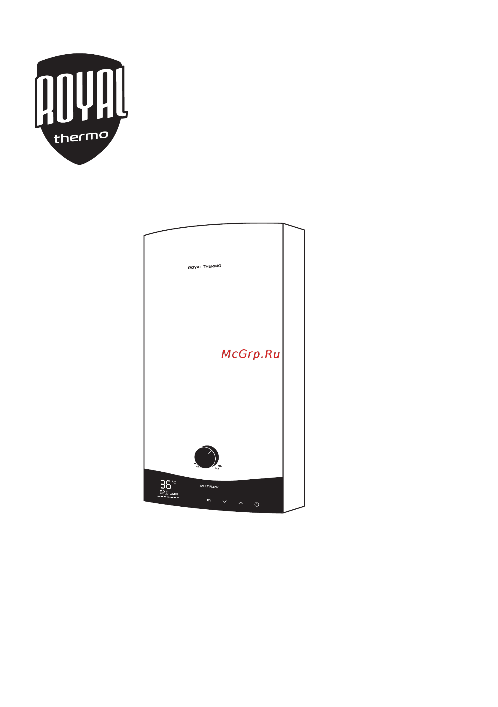 Royal Thermo NPX 8 Multiflow НС-1588898 Инструкция по эксплуатации онлайн