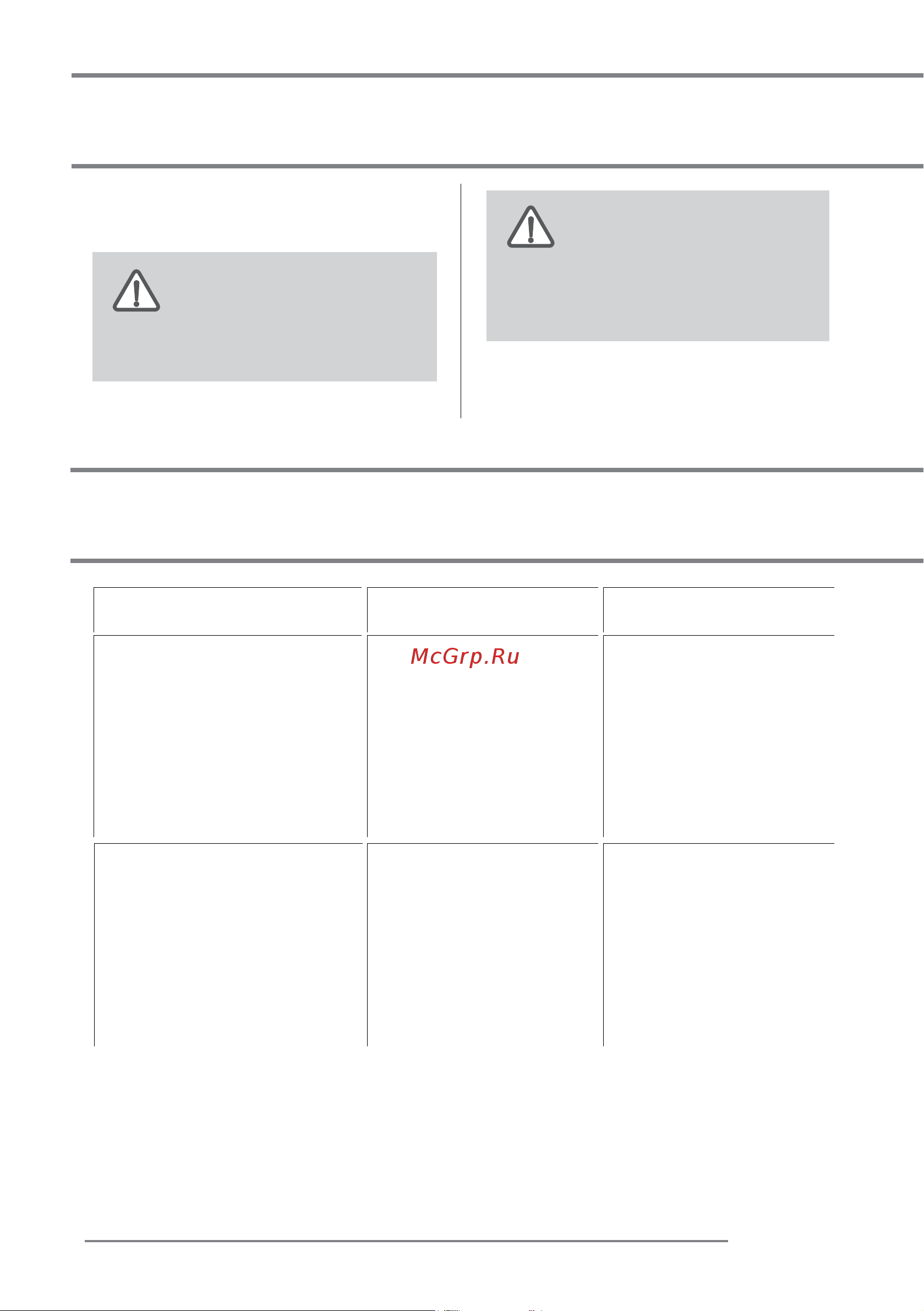 Stiebel Eltron DDH 8 236386 Инструкция к Stiebel Eltron DDH 6 236385 онлайн [10/12] 857554