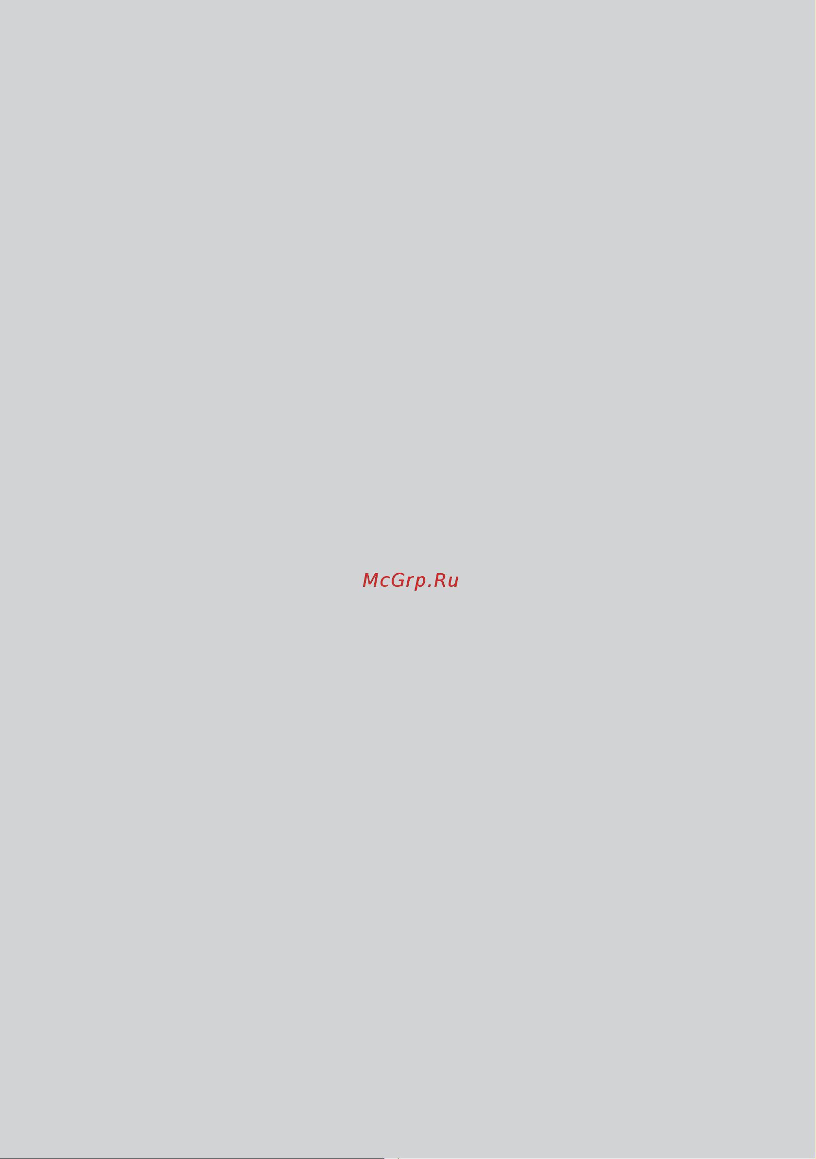 Stiebel Eltron DDH 8 236386 Инструкция к Stiebel Eltron DDH 6 236385 онлайн [12/12] 857554