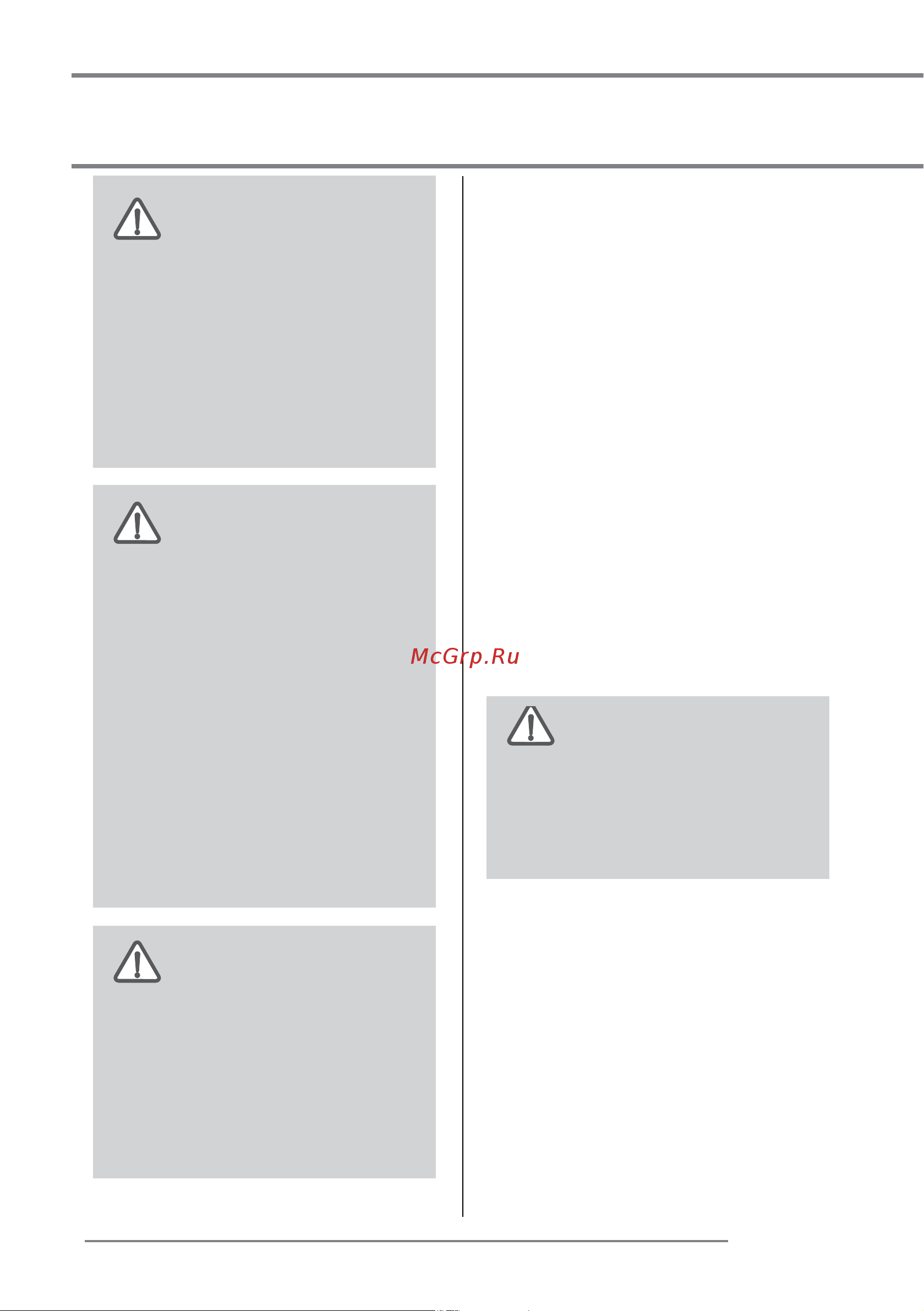 Stiebel Eltron DDH 8 236386 Инструкция к Stiebel Eltron DDH 6 236385 онлайн [6/12] 857554