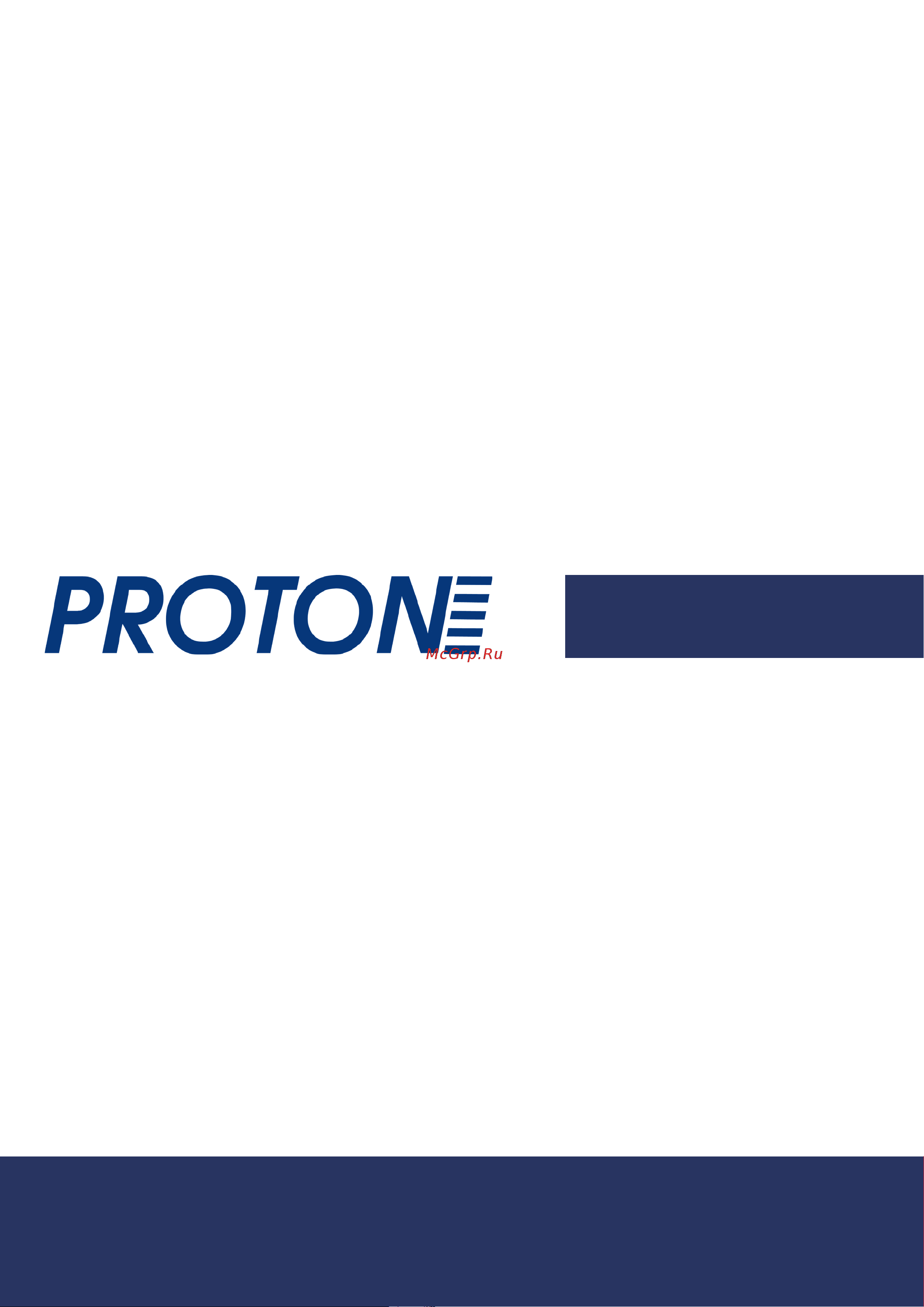 Proton AMC-210 + ПО Goods WEB 22ART0404095011 Техническая спецификация онлайн [5/5] 835909