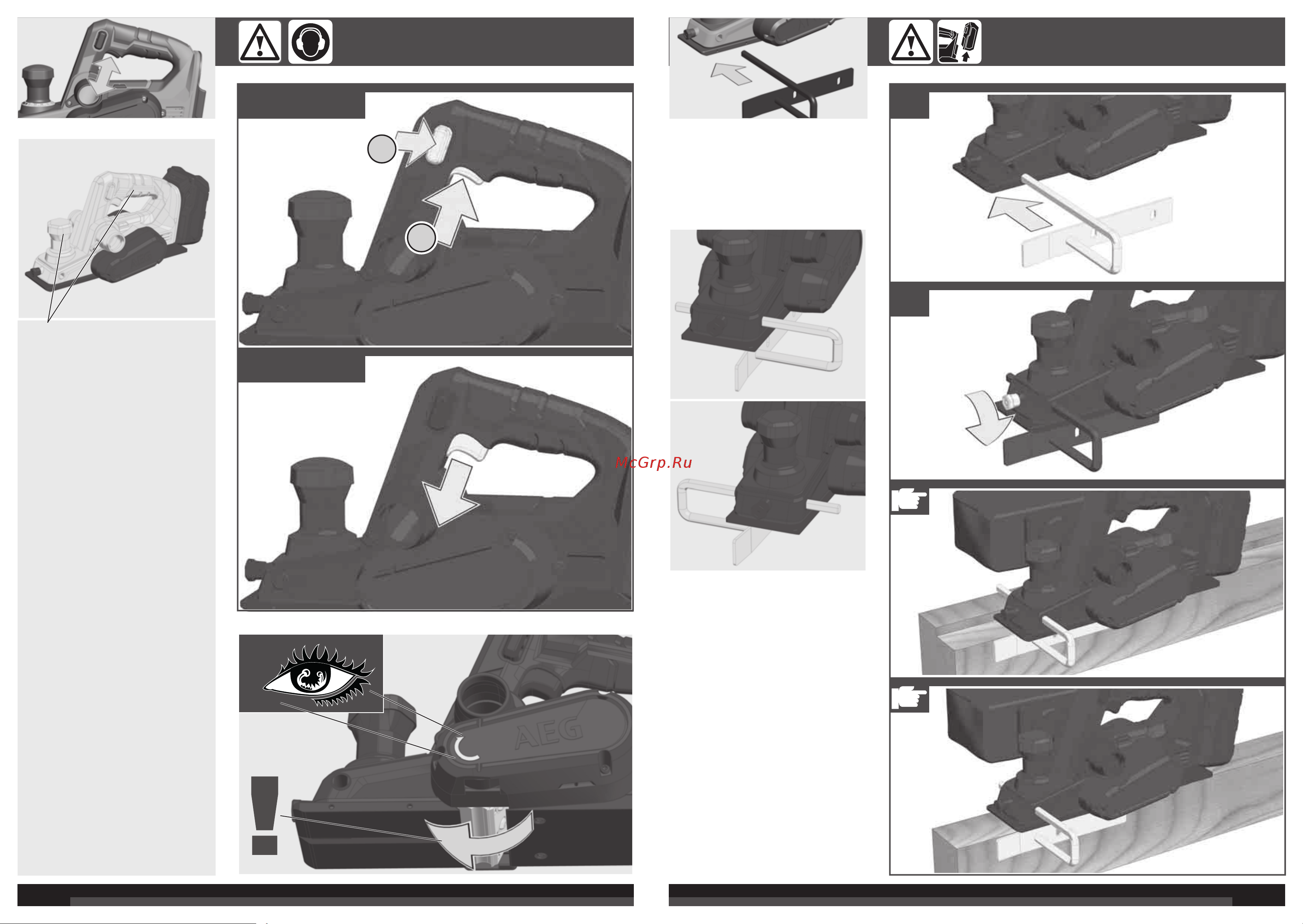 AEG BHO18BL-0 4935464988 Инструкция к товару онлайн [6/39] 835928