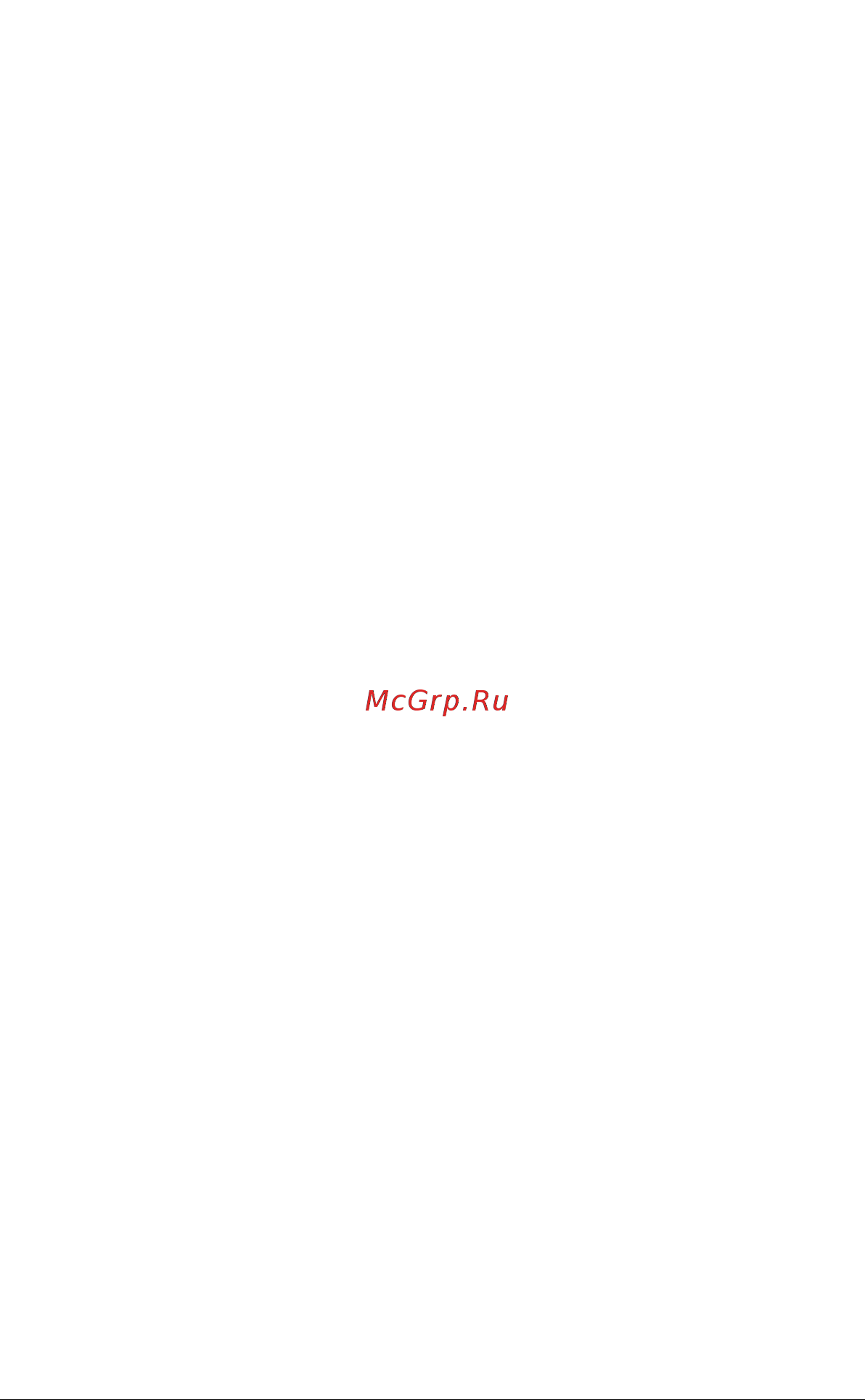 KRAFT 400А KT 880002 Инструкция к KRAFT 880002 онлайн [2/2] 835939