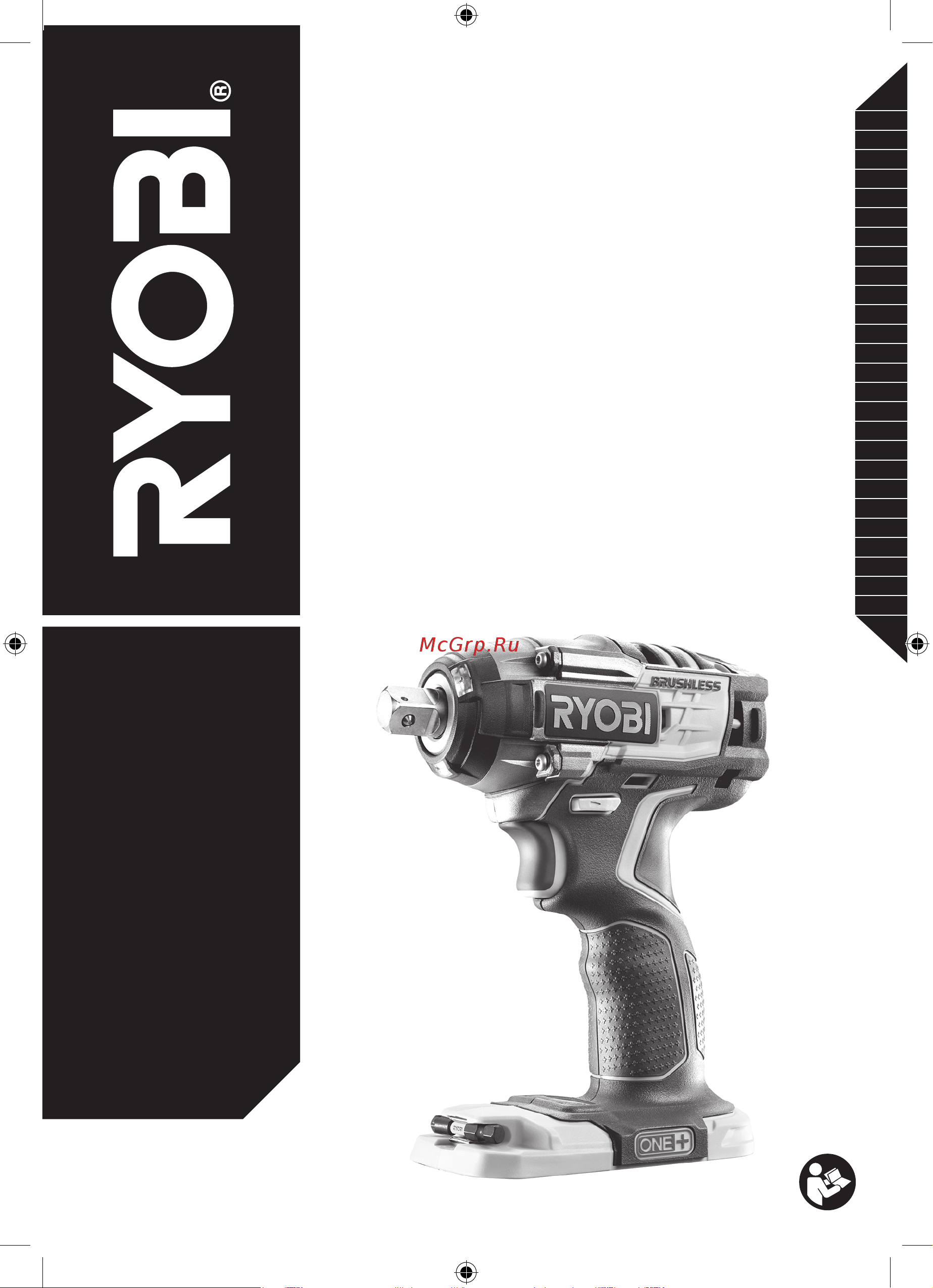 Ryobi ONE+ R18iW7-0 5133004220 Инструкция к товару онлайн