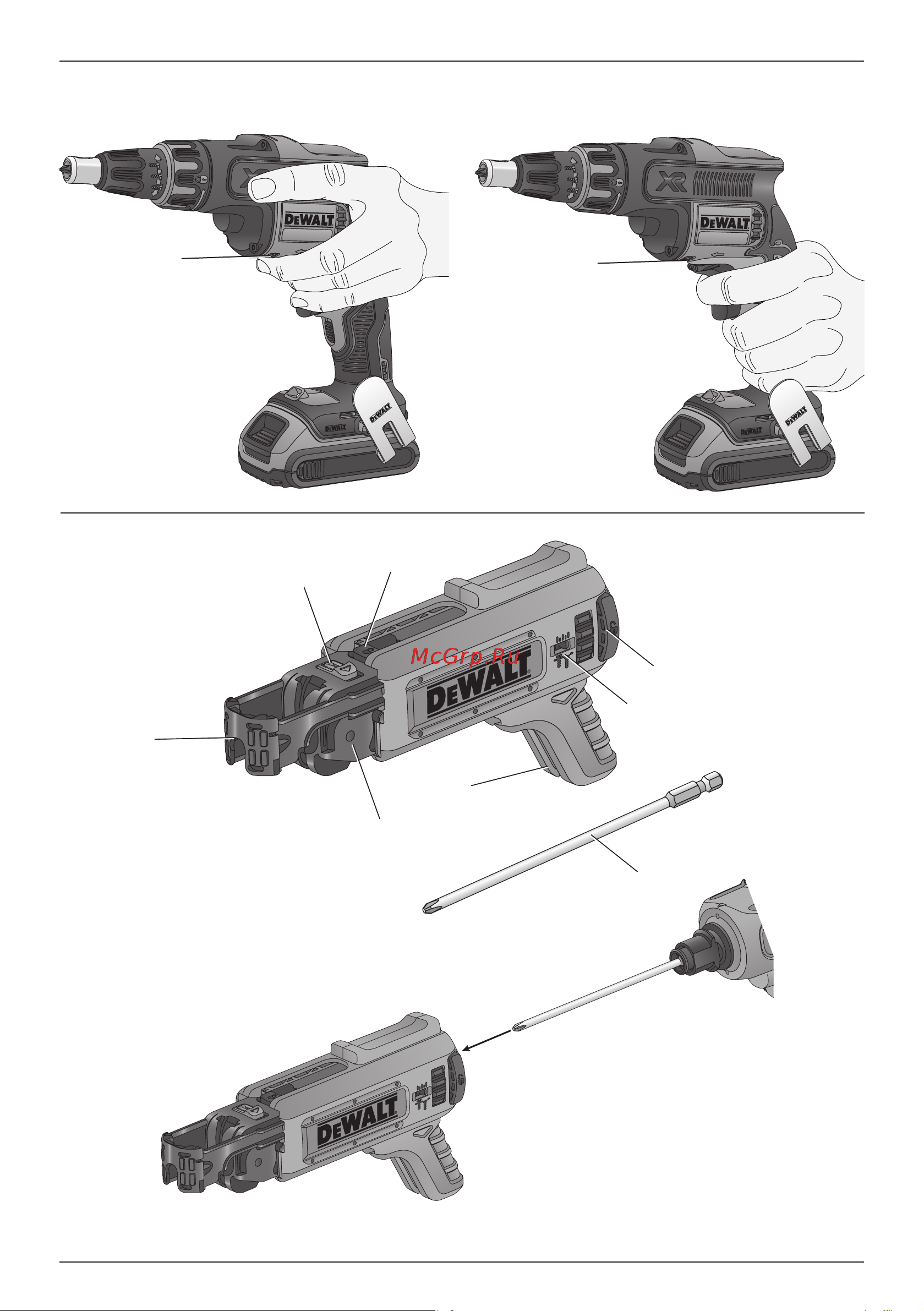 Dewalt 18.0 В XR DCF620D2K-QW Инструкция к товару онлайн [3/28] 835970