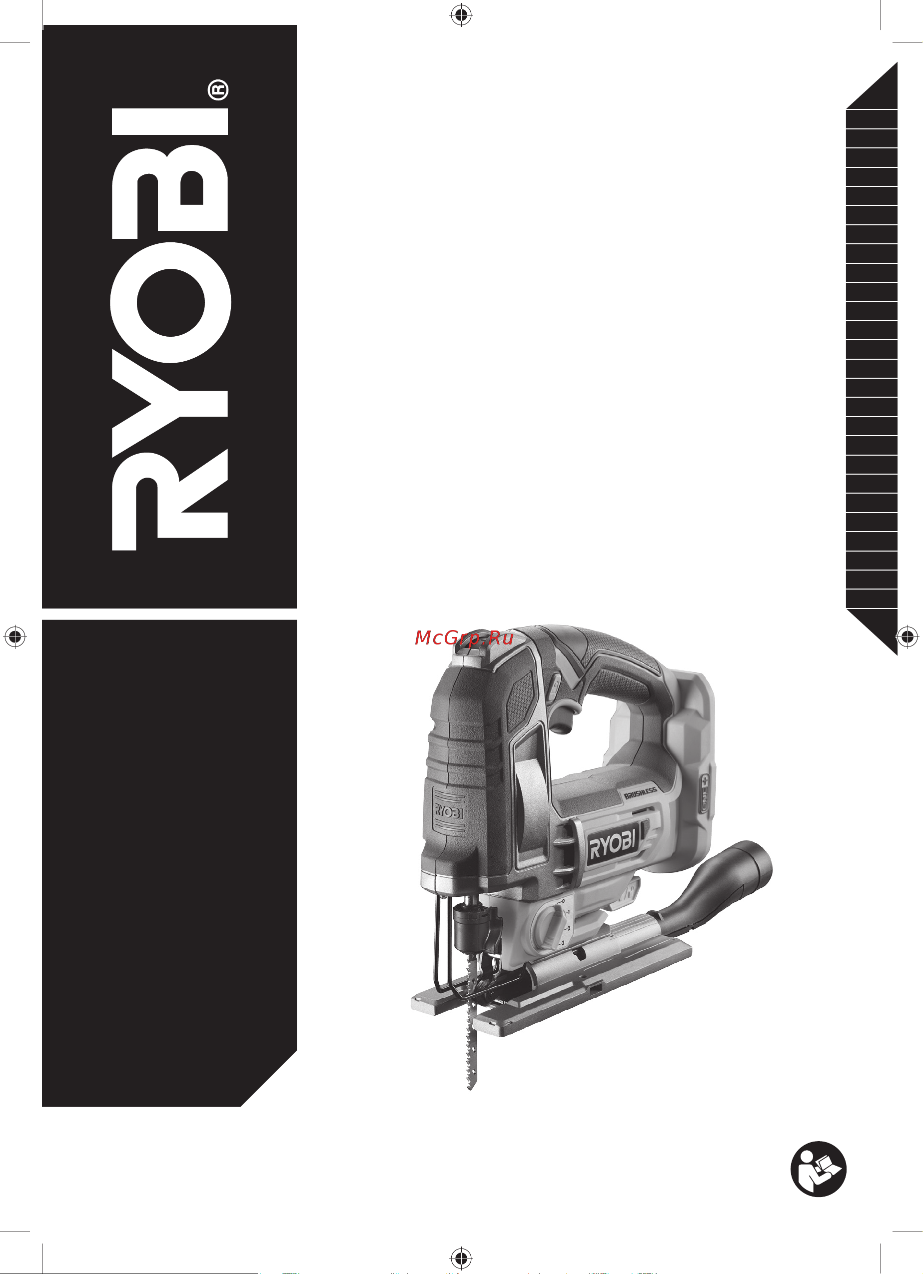 Ryobi ONE+ R18JS7-0 5133004223 Инструкция к товару онлайн