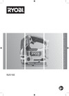Ryobi ONE+ HP RJS18X-0 5133004970 Инструкция к товару