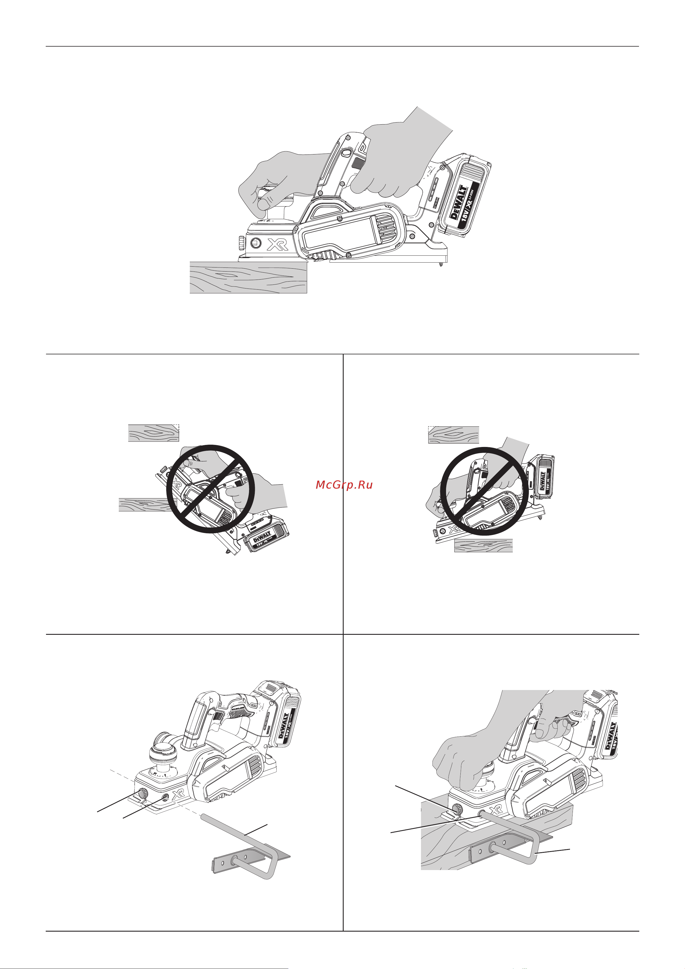 Dewalt DCP580N Инструкция к товару онлайн [3/28] 836012