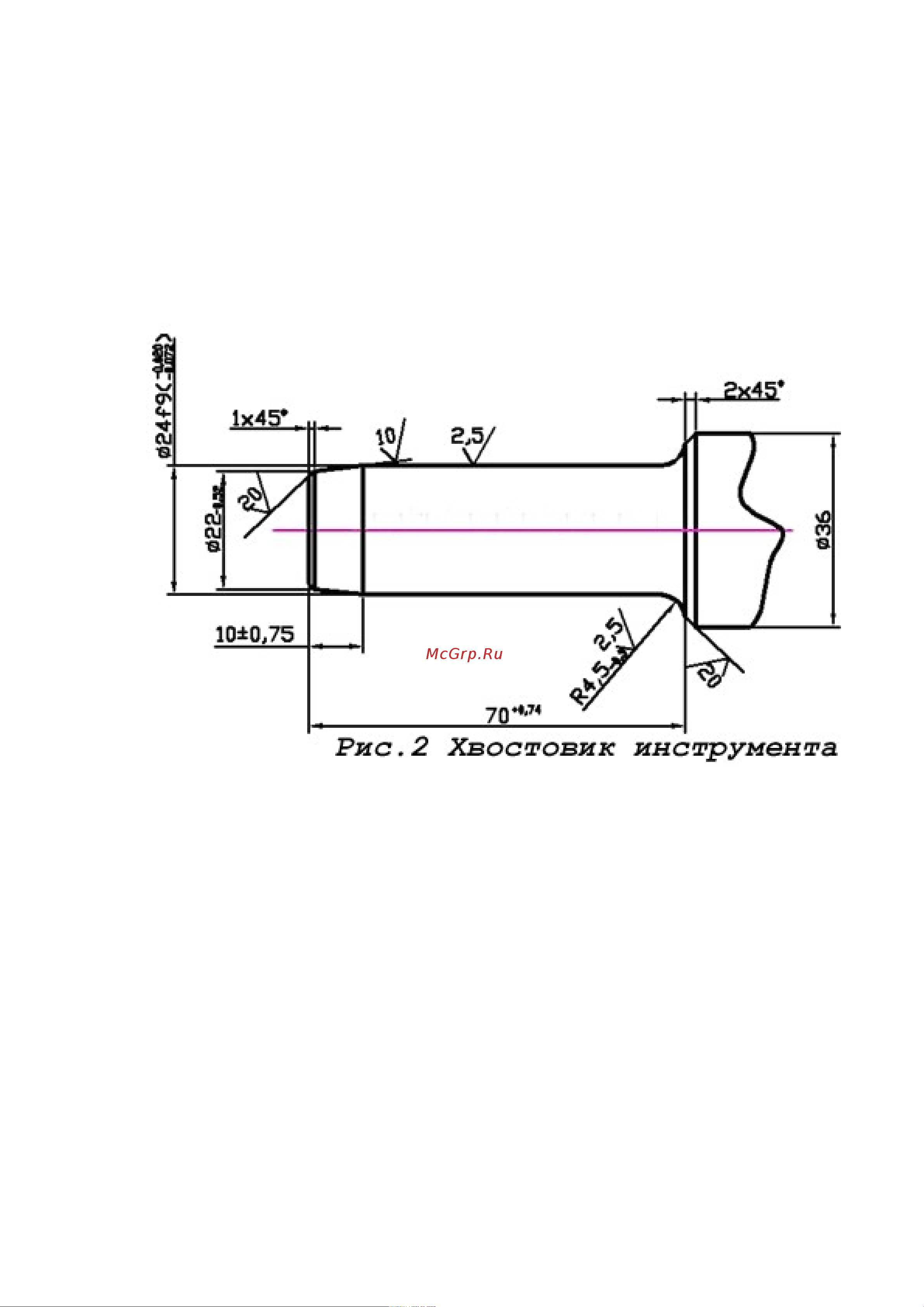 ИПК Б-3 betonolomB-3 Инструкция к товару онлайн [5/9] 836086