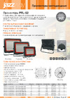 JazzWay PFL-S2 300Вт 6500К IP65 220–240В с клапаном закален. матов. стекло 5007963D Листовка