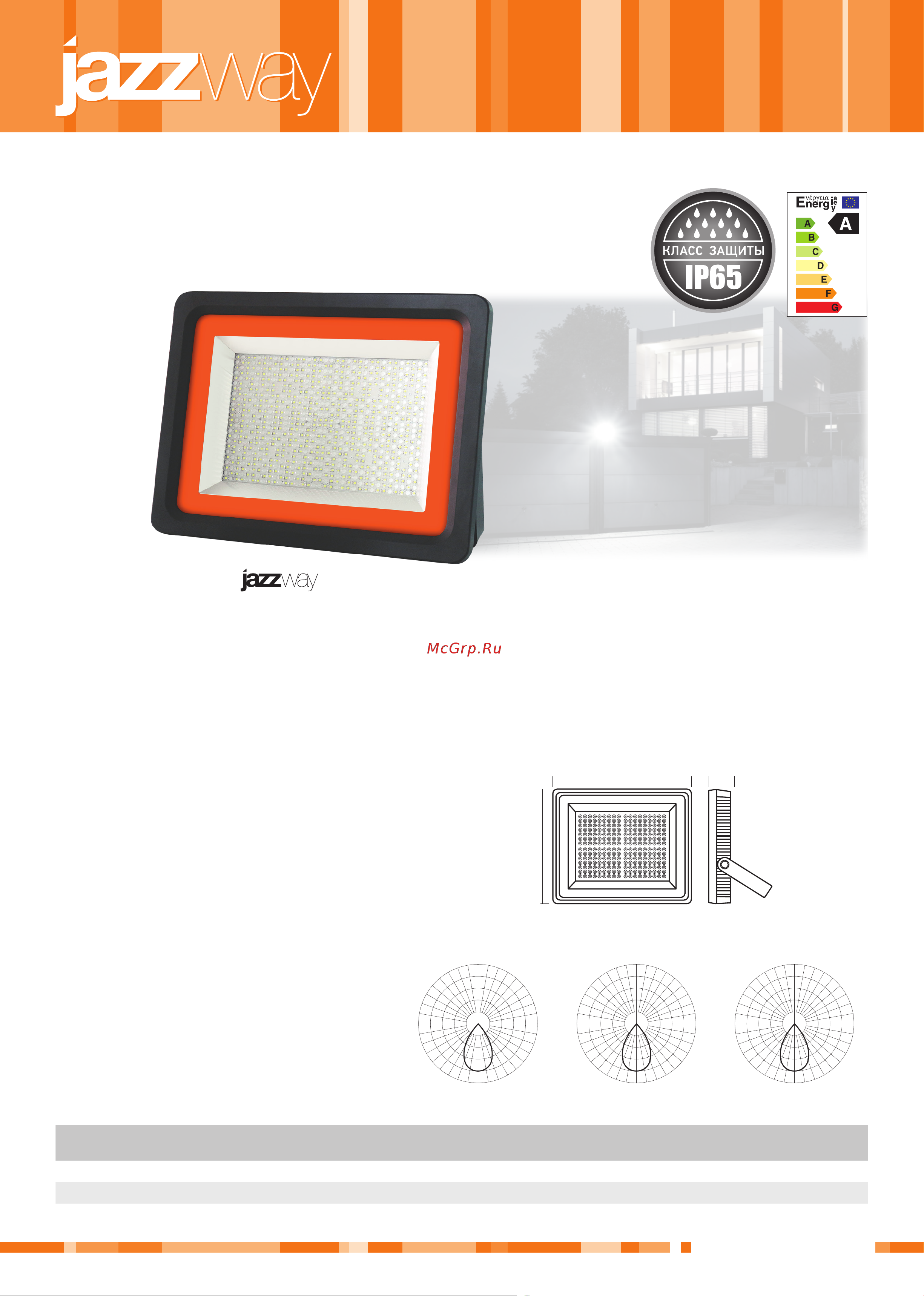 JazzWay PFL-S 400Вт 6500К IP65 60град. плоский корпус с клапаном с линзовым модулем закален. матов. стекло 5001893A Листовка онлайн