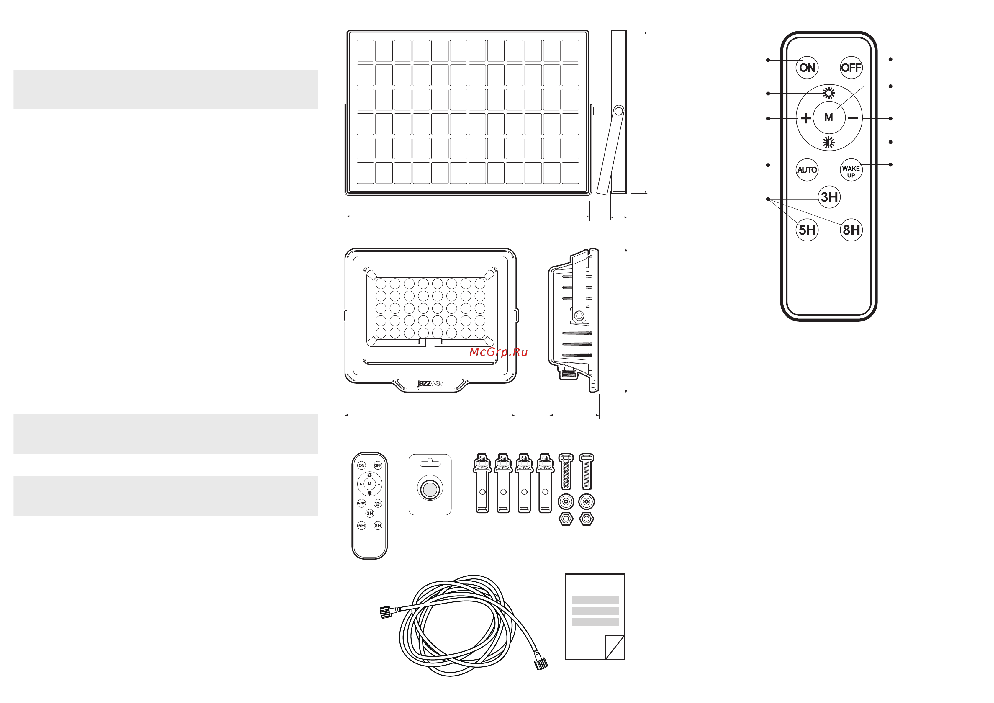 JazzWay с солнечными панелями PFL SOLAR 100 6500K IP65 5044418 Паспорт онлайн [2/2] 836170