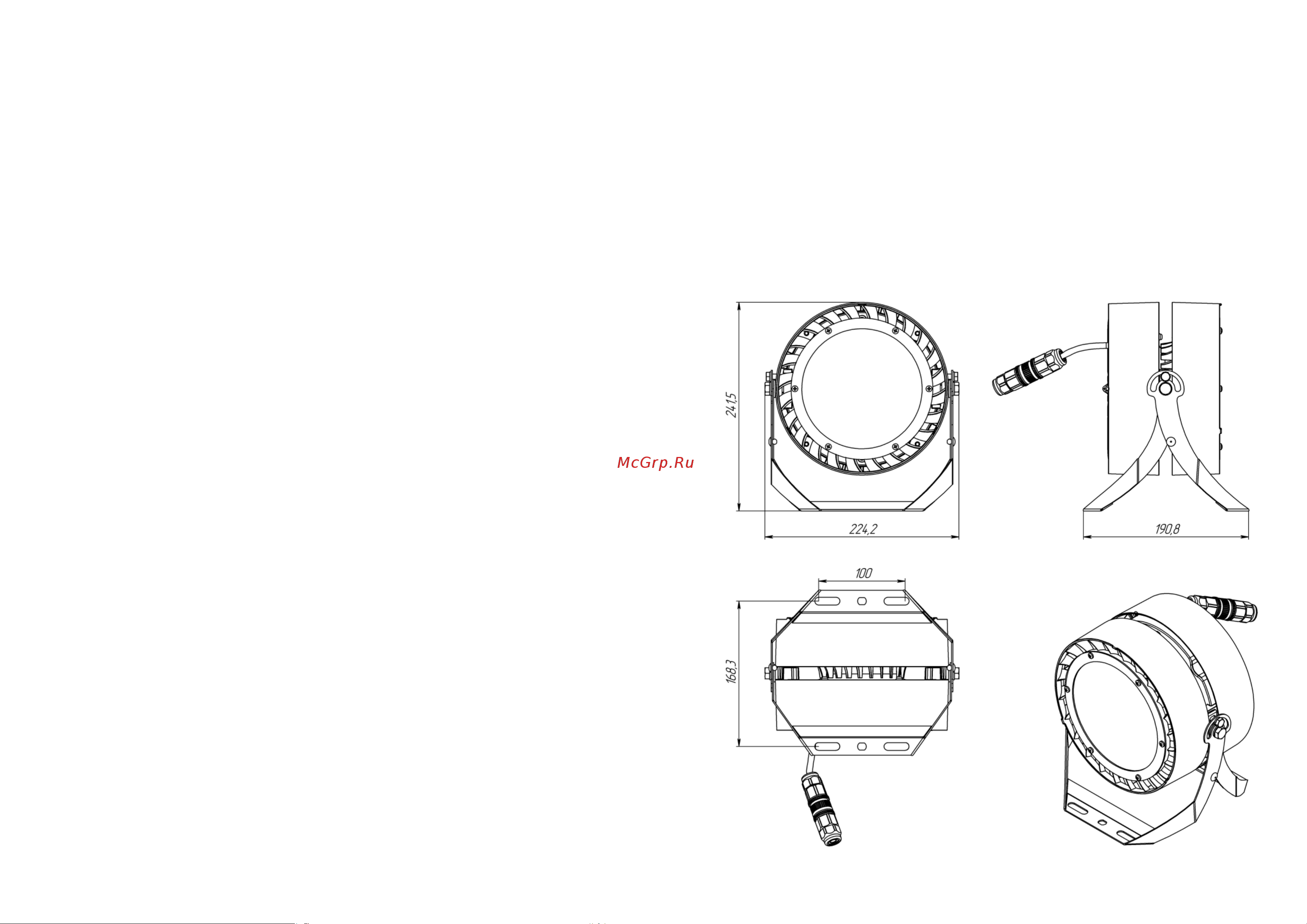 LEDEL L-industry II banner/120/Д/5,0K/04/IKX-61/220AC IP65 LINDII00082 Паспорт онлайн [3/6] 836177
