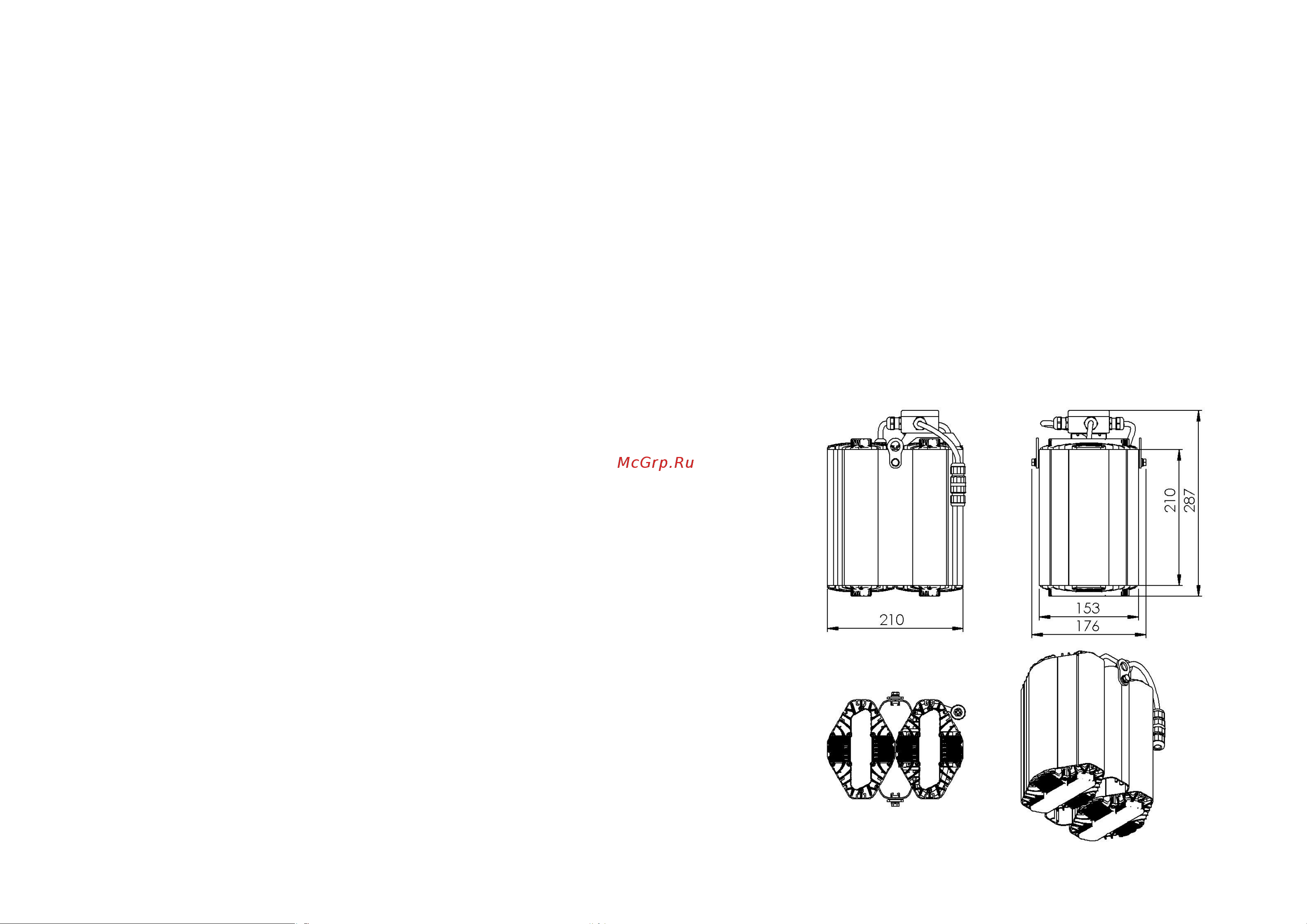 LEDEL L-lego II 110 banner/80/Д/4,0K/01/L210/IKIX-62/220AC IP66 LII180 Паспорт онлайн [3/6] 836178