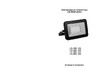 Ultraflash LED SMD, черный, 50Вт, 230В, 6500К LFL-5001 C02 12317 Инструкция к товару