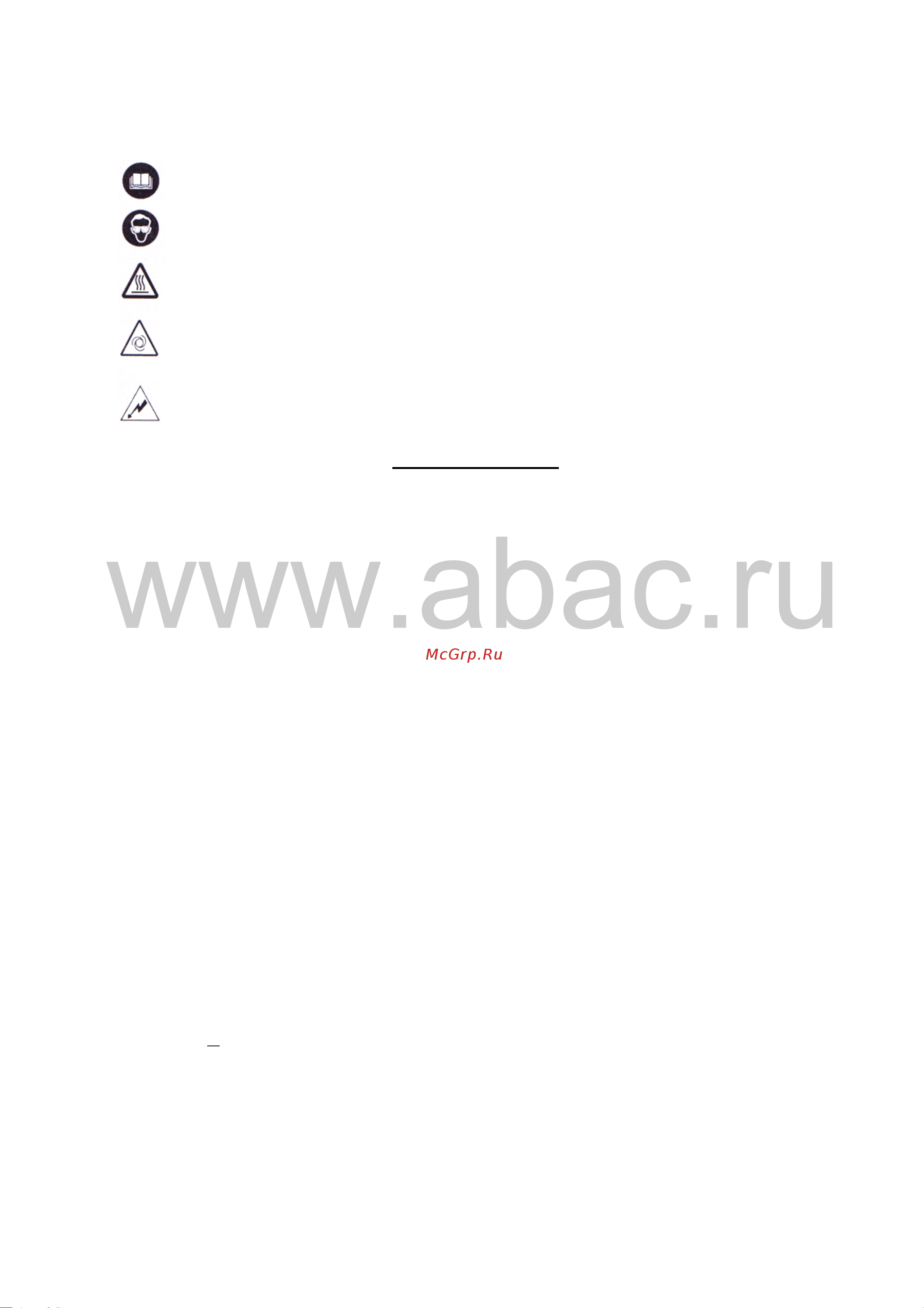 ABAC Pole Position Plus OM 231 A3CC404BLU Инструкция к компрессору Abac Pole Position Plus OM 231 A3CC404BLU онлайн [5/8] 836214