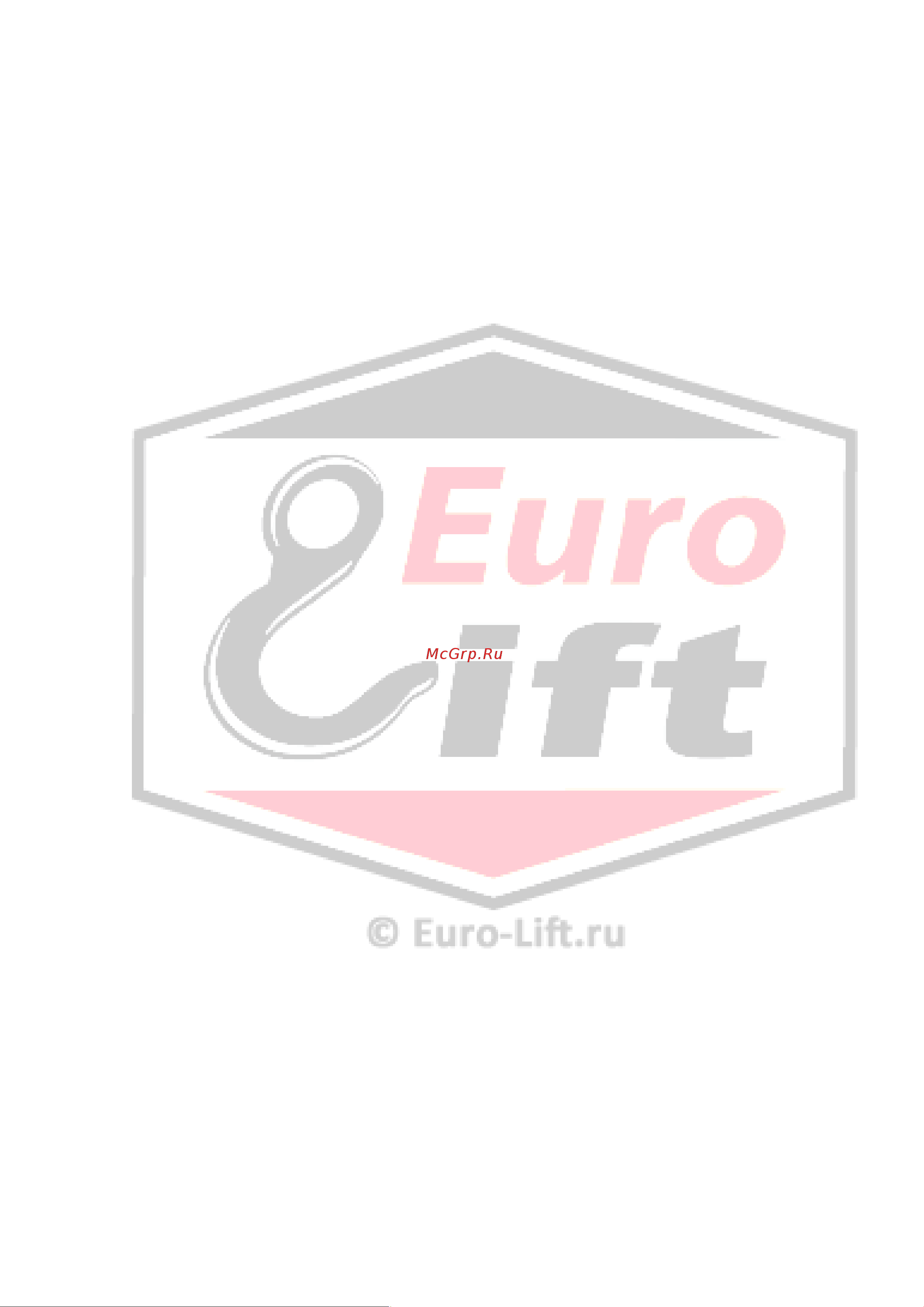 Euro-lift нагрузка 30-40 кг; трос 1,5м 00018546 Инструкция к товару онлайн [2/6] 836234