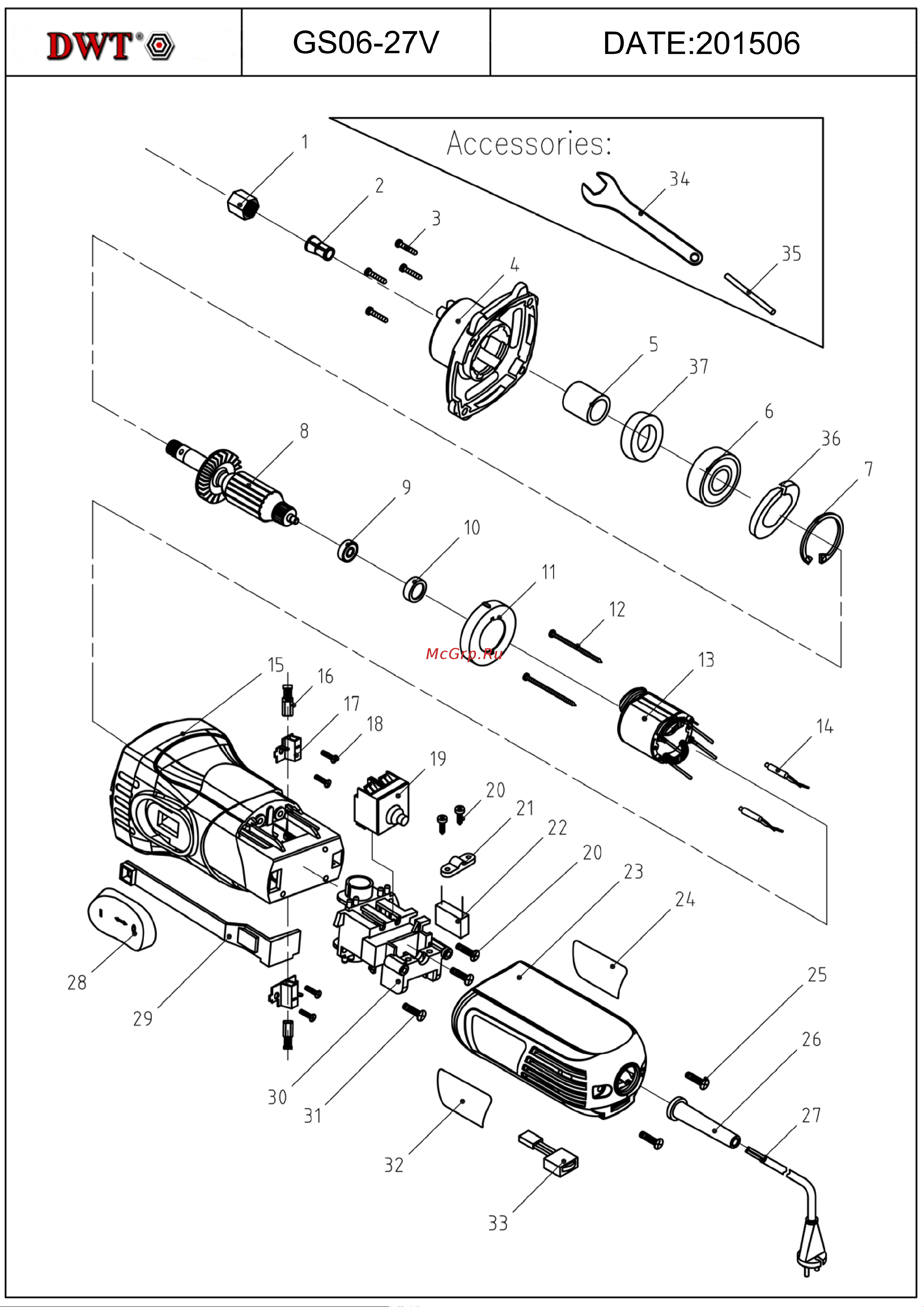 DWT GS06-27 V 5.1.56 Схема разбора и таблица запчастей онлайн