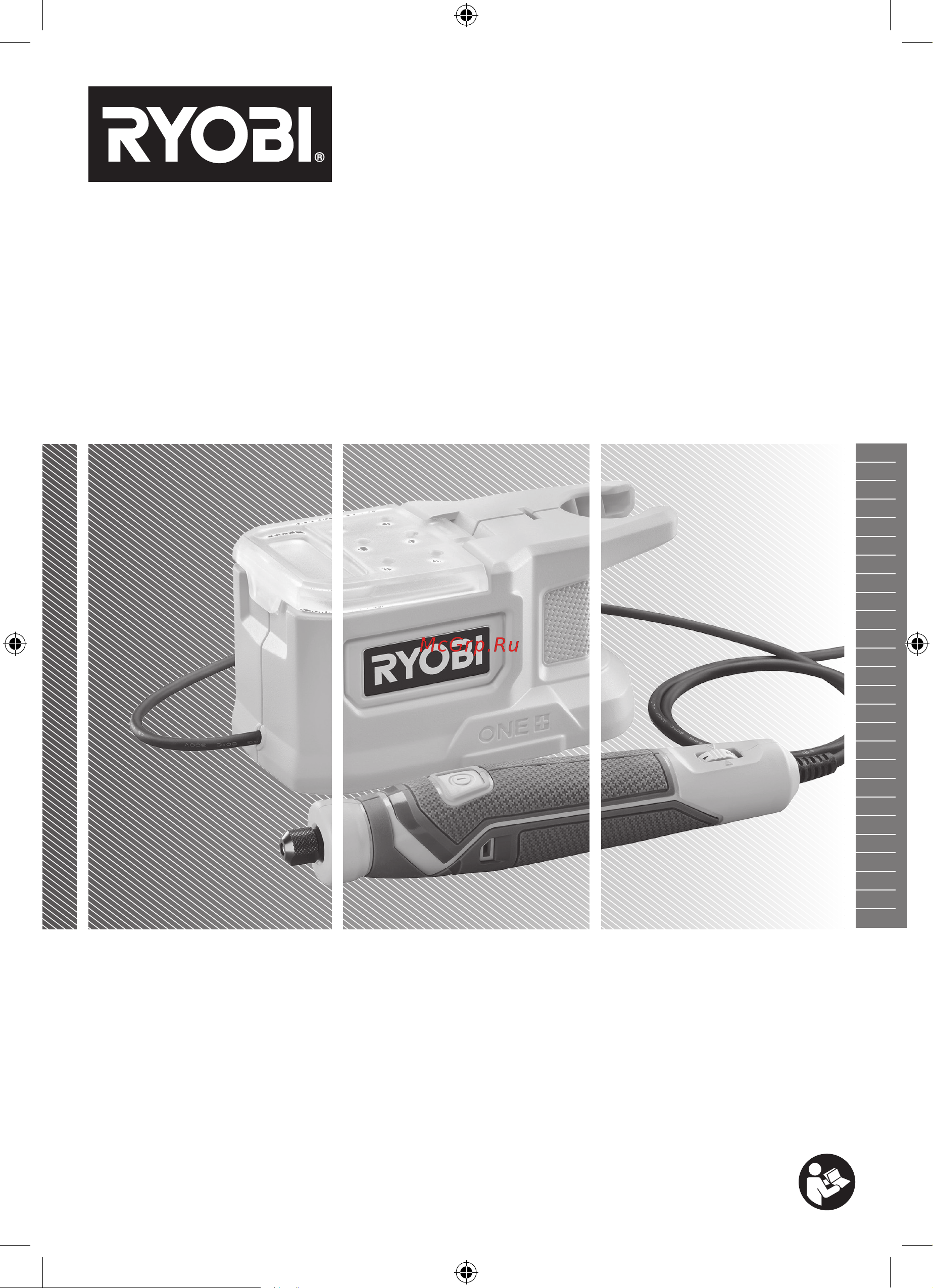 Ryobi ONE+ RRT18-0 5133004939 Инструкция к товару онлайн