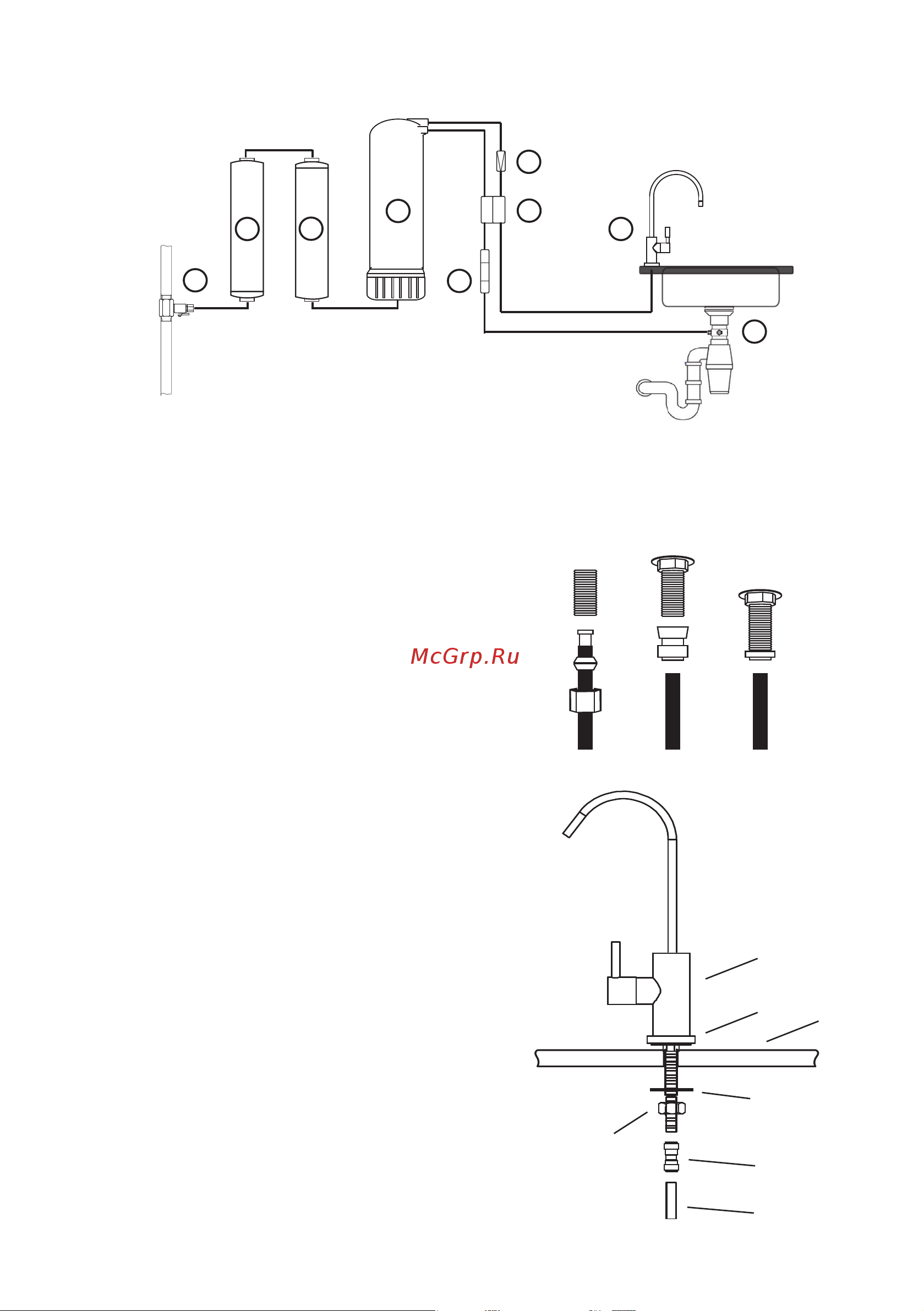Atoll SHUTTLE A-3800 STDA ATEFDR117 Инструкция по эксплуатации онлайн [7/12] 836321