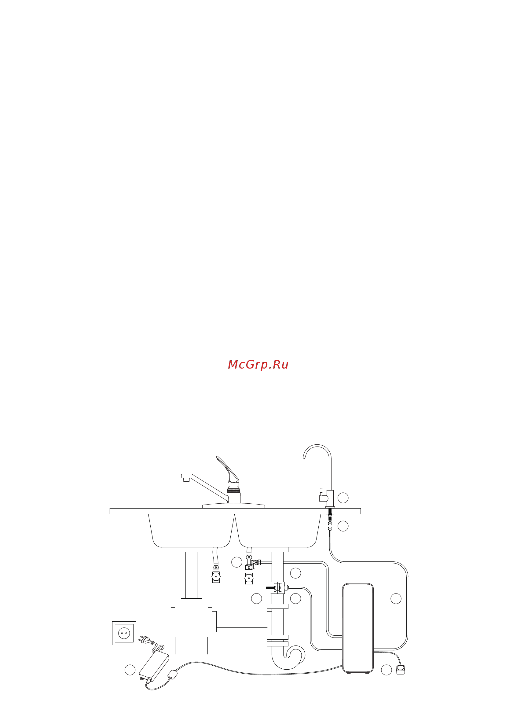 Atoll Twist A-5800p ATEFDR122 Инструкция по эксплуатации онлайн [4/9] 836323