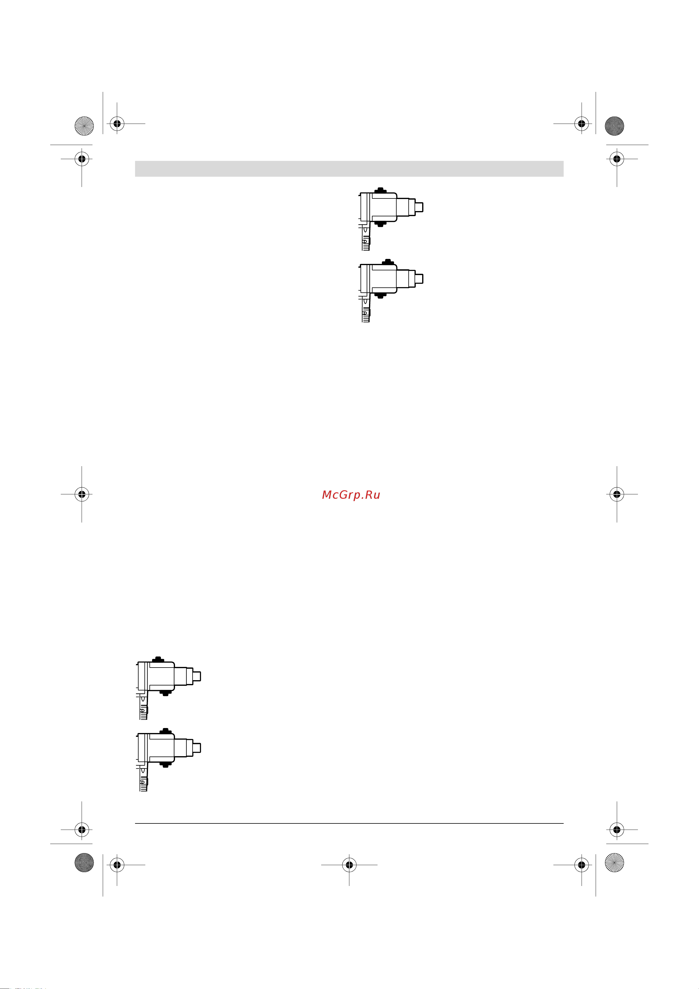 Bosch GBM 32-4 0.601.130.203 Инструкция к товару онлайн [9/143] 836354