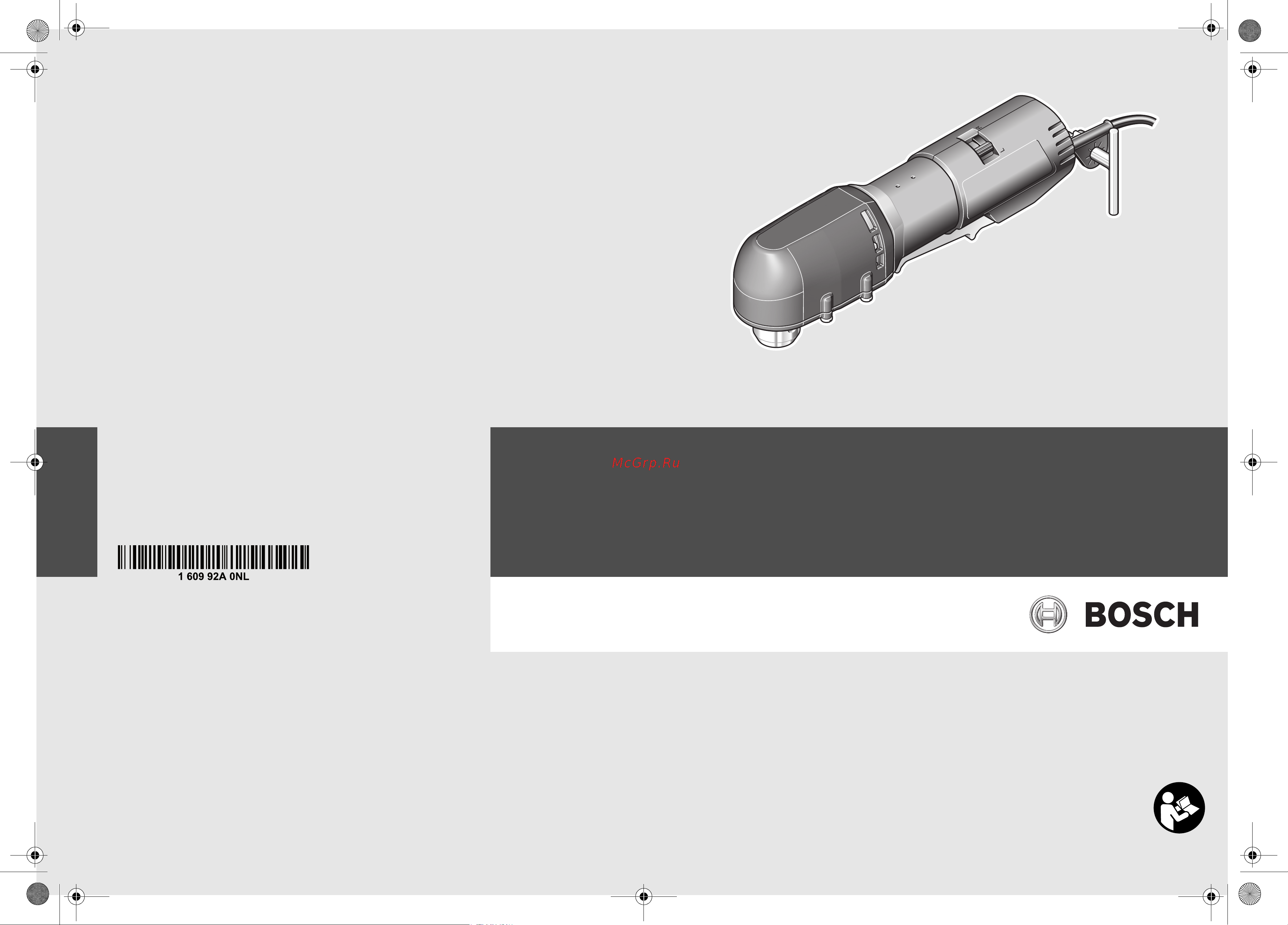 Bosch GWB 10 RE 0.601.132.703 Инструкция к товару онлайн [2/131] 836355