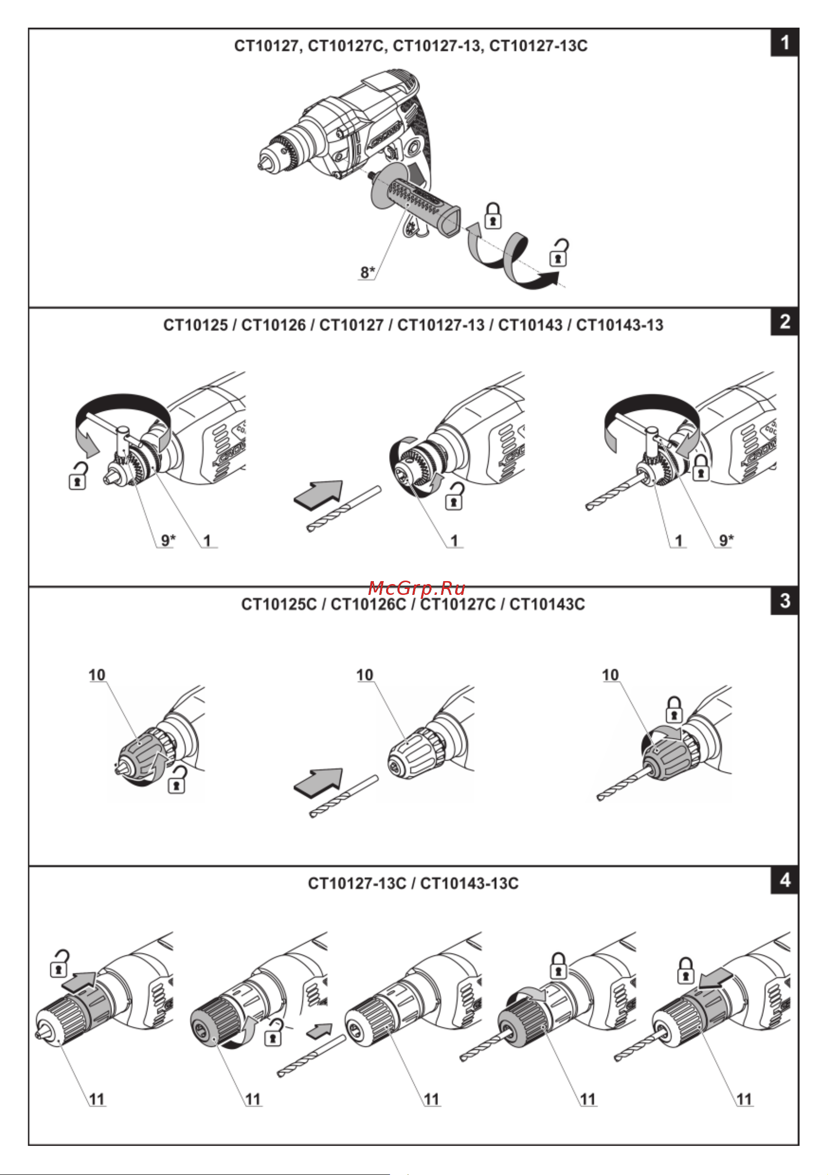 Crown CT10143-13C Инструкция к товару онлайн [8/160] 836361