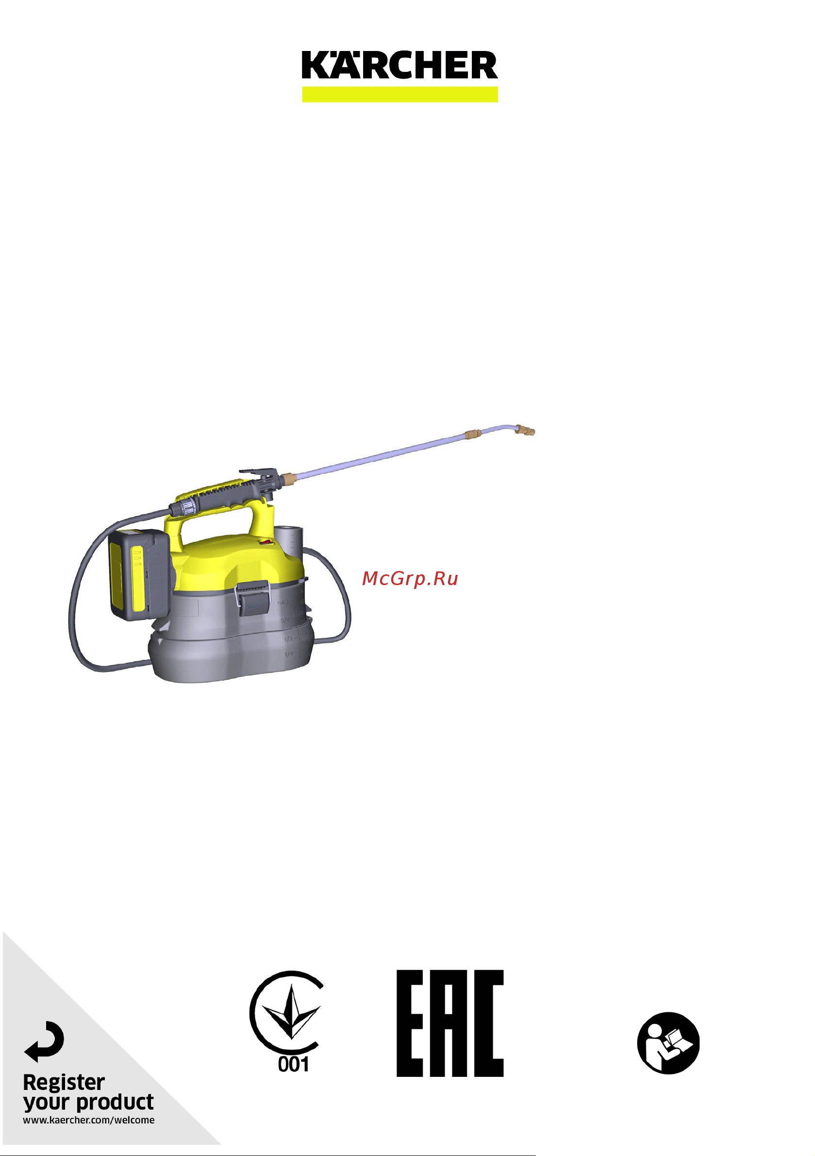 Karcher PSU 4-18 INT 1.445-300.0 Инструкция по эксплуатации онлайн