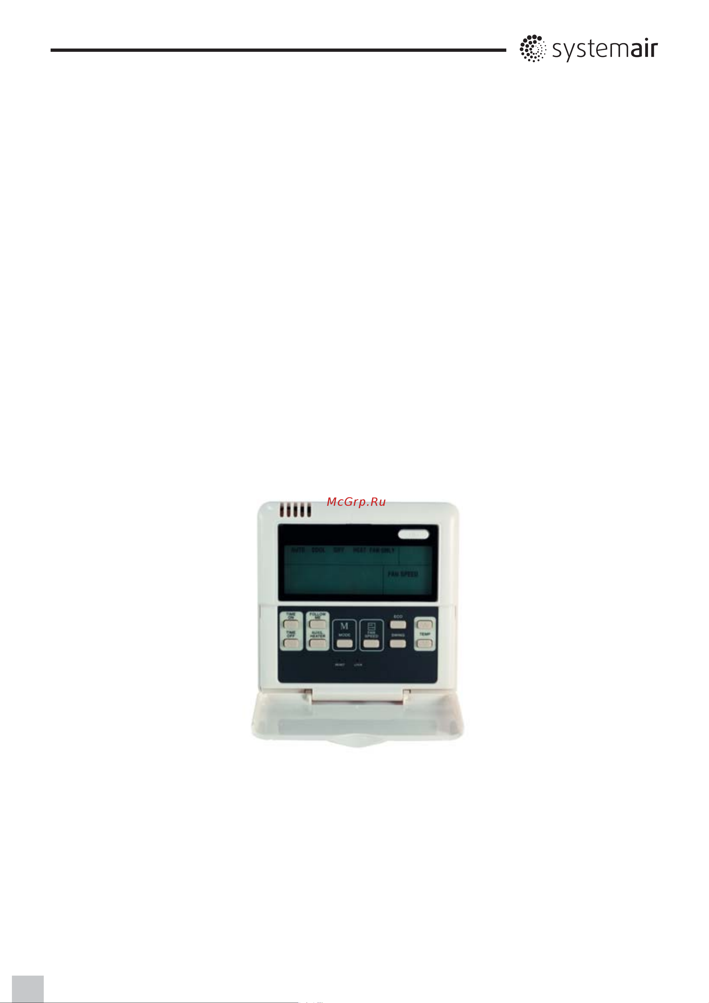 Systemair RH015000044 Инструкция к товару онлайн