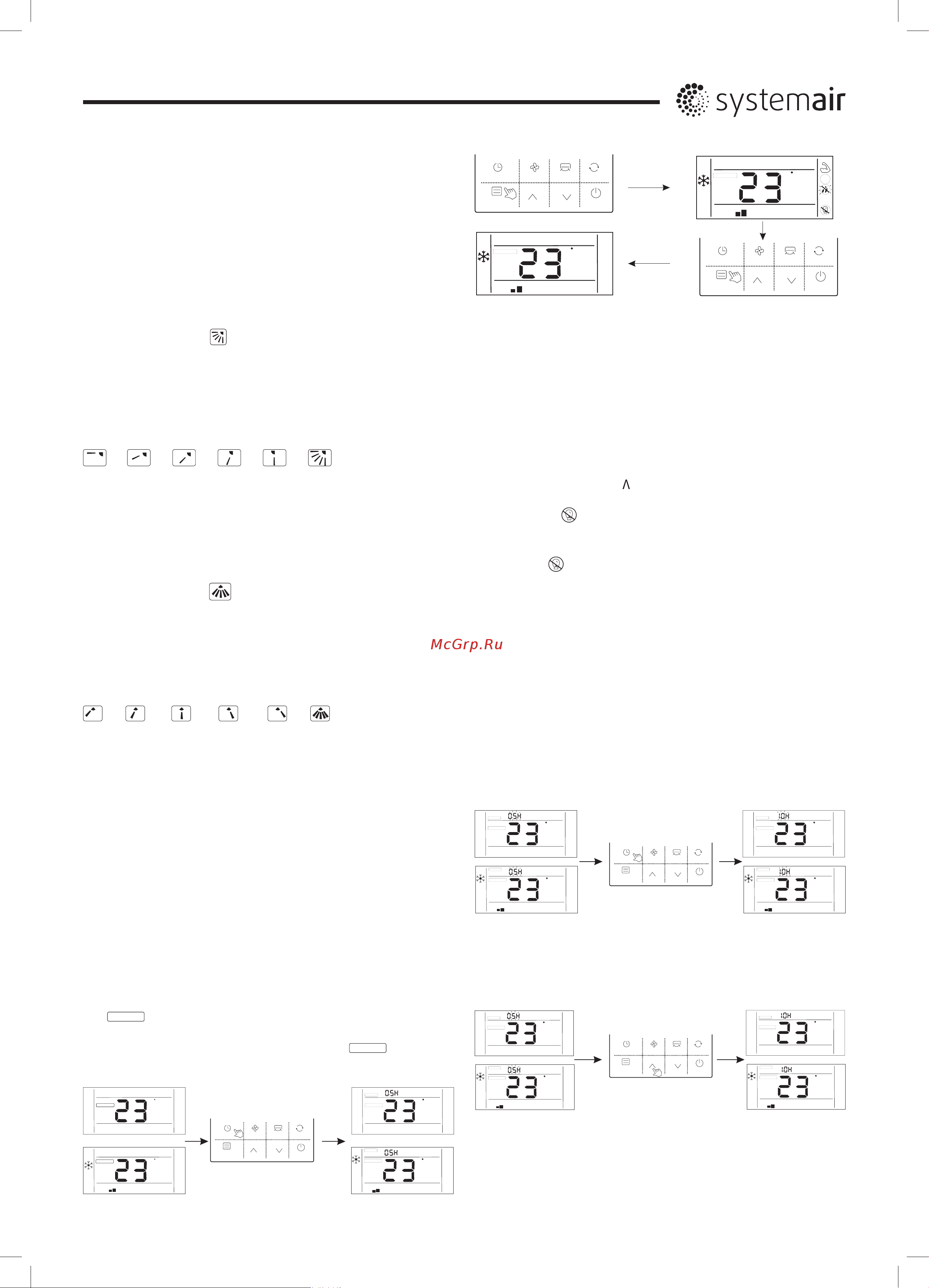 Systemair RH015000047 Инструкция к товару онлайн [5/8] 836473