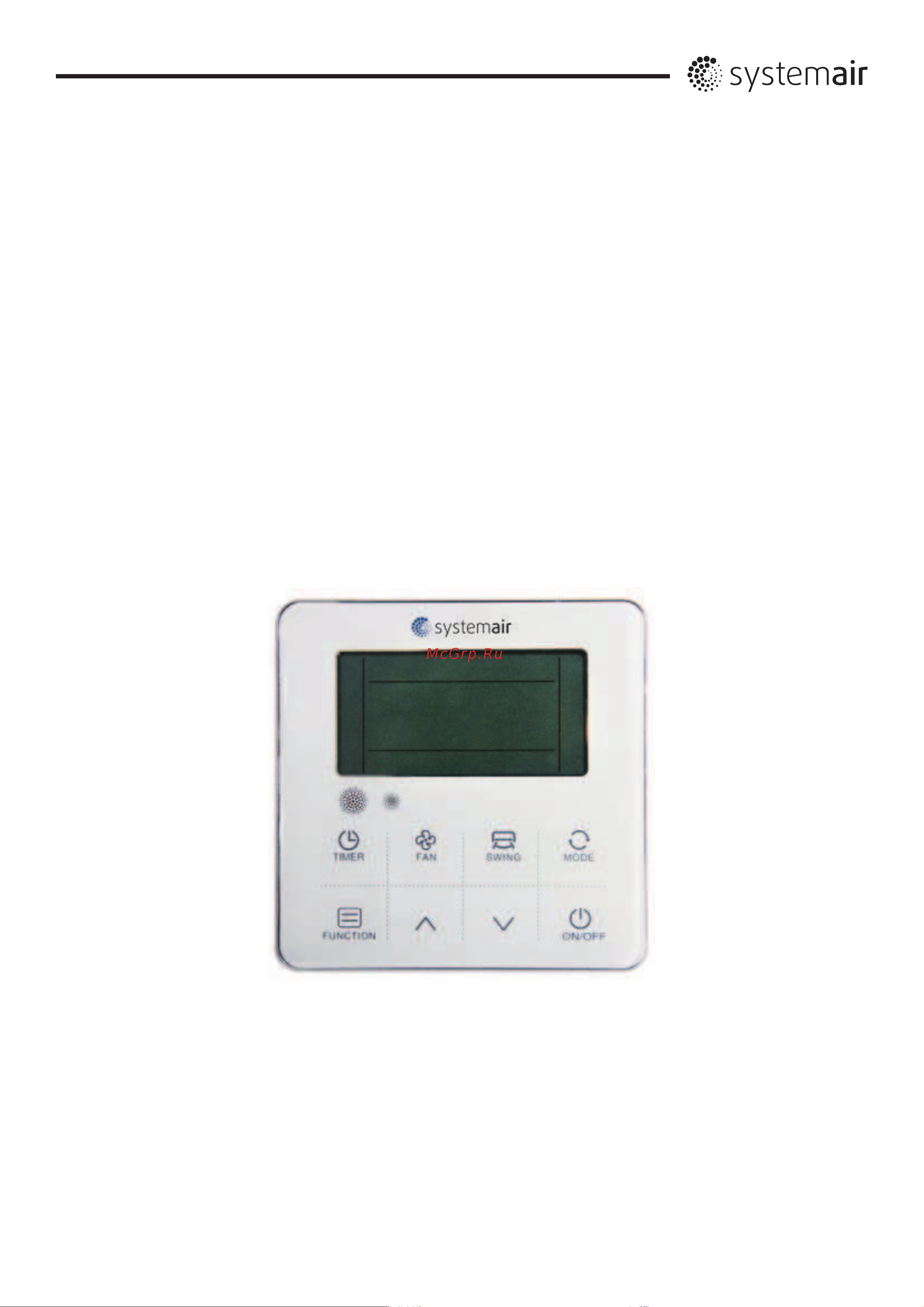 Systemair RH21001710 Инструкция к товару онлайн