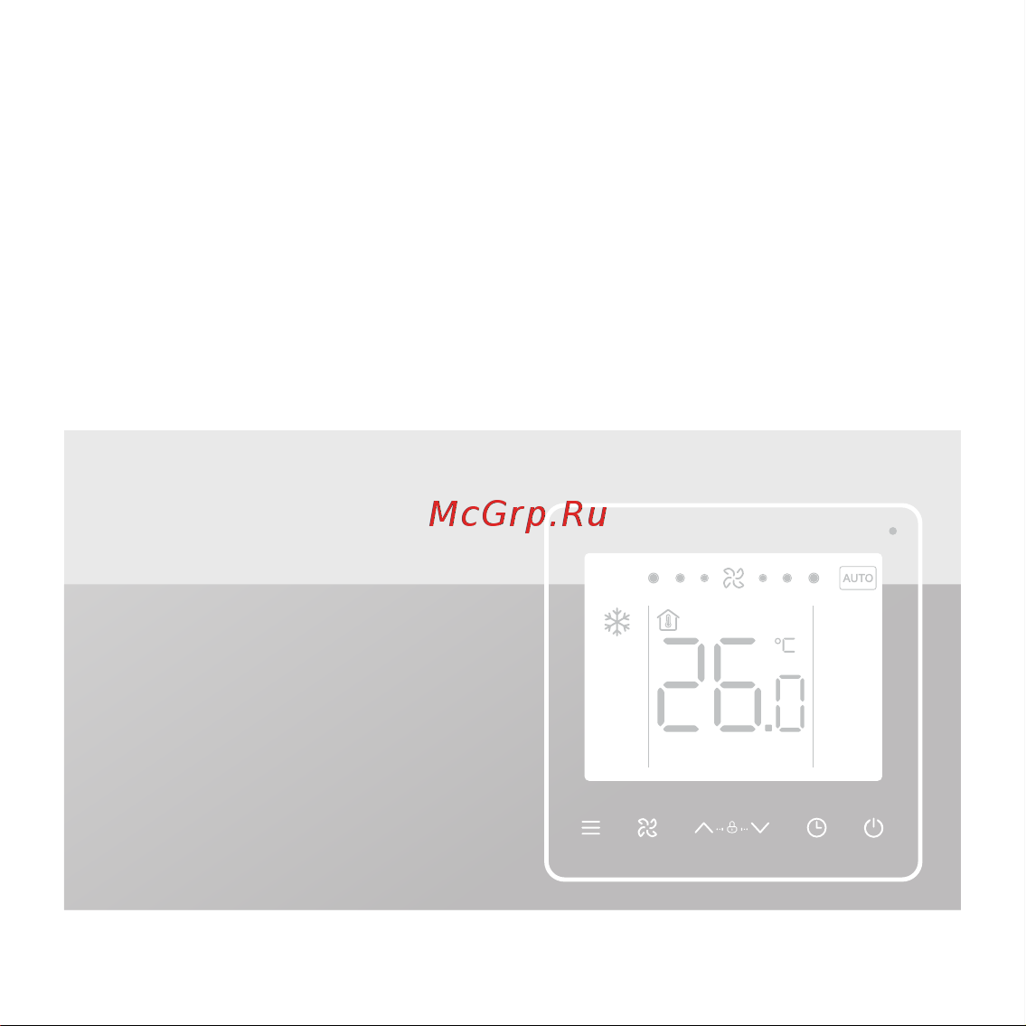 General Climate GR-210UT Инструкция онлайн