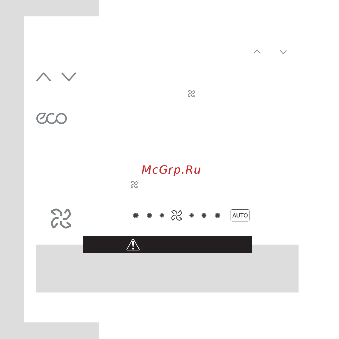 General Climate GR-210UT-MD Инструкция онлайн [7/22] 836501