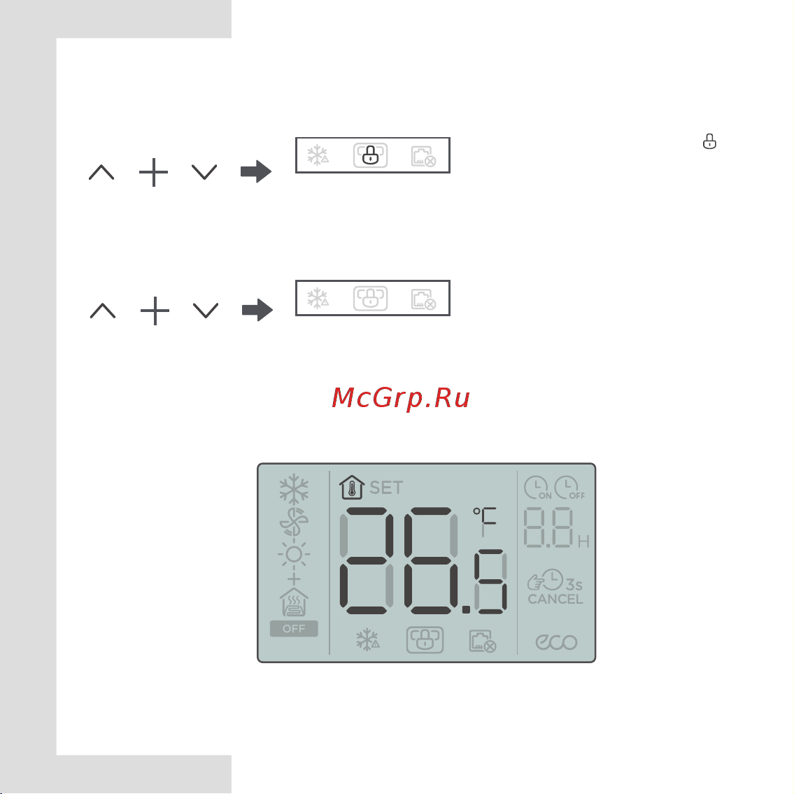 General Climate GR-210UT-MD Инструкция онлайн [9/22] 836501