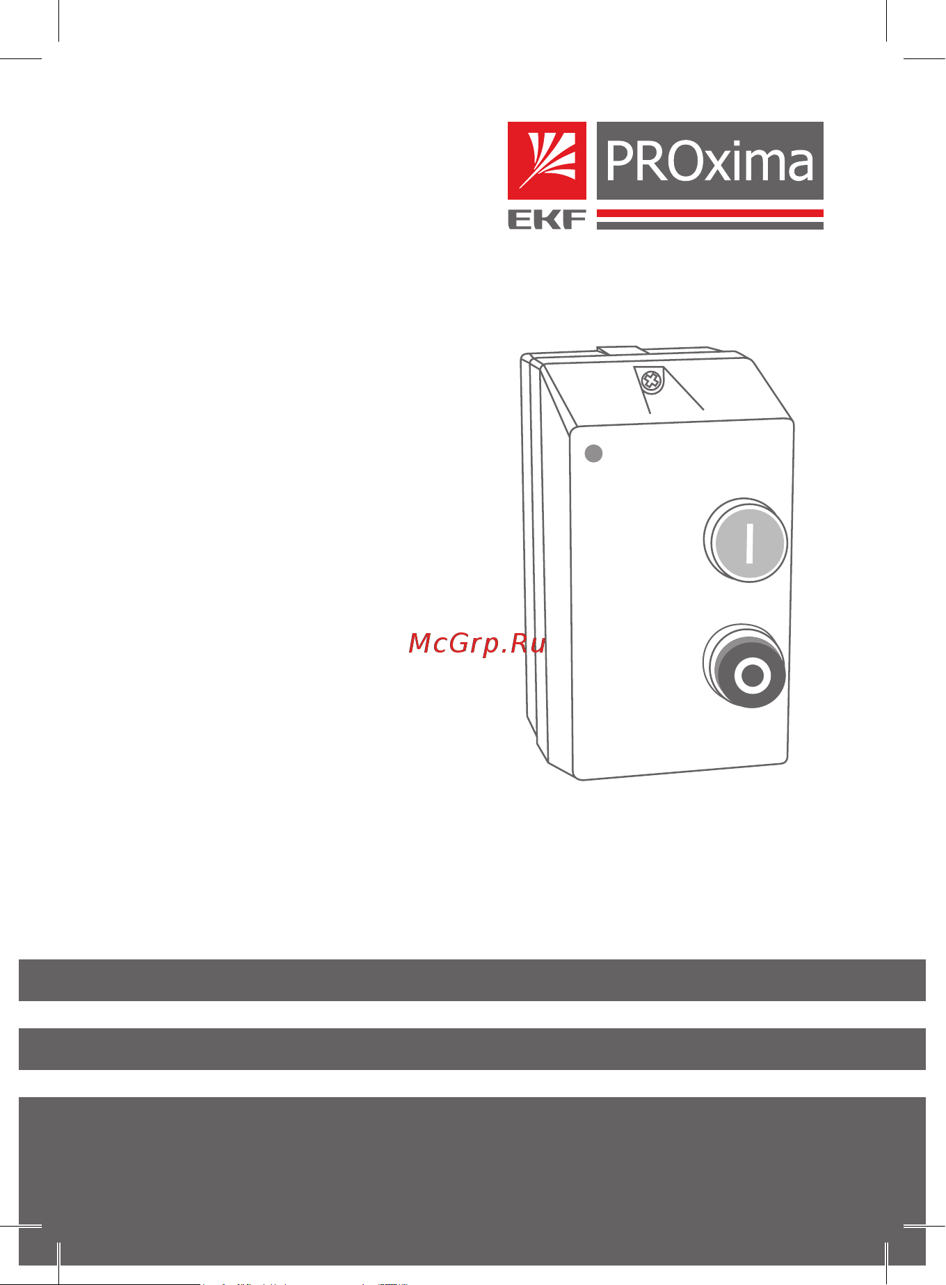 EKF в корпусе IP65 КМЭ 65А 400В с РТЭ и индикатором PROxima ctrp-r-65-400v-led Паспорт онлайн