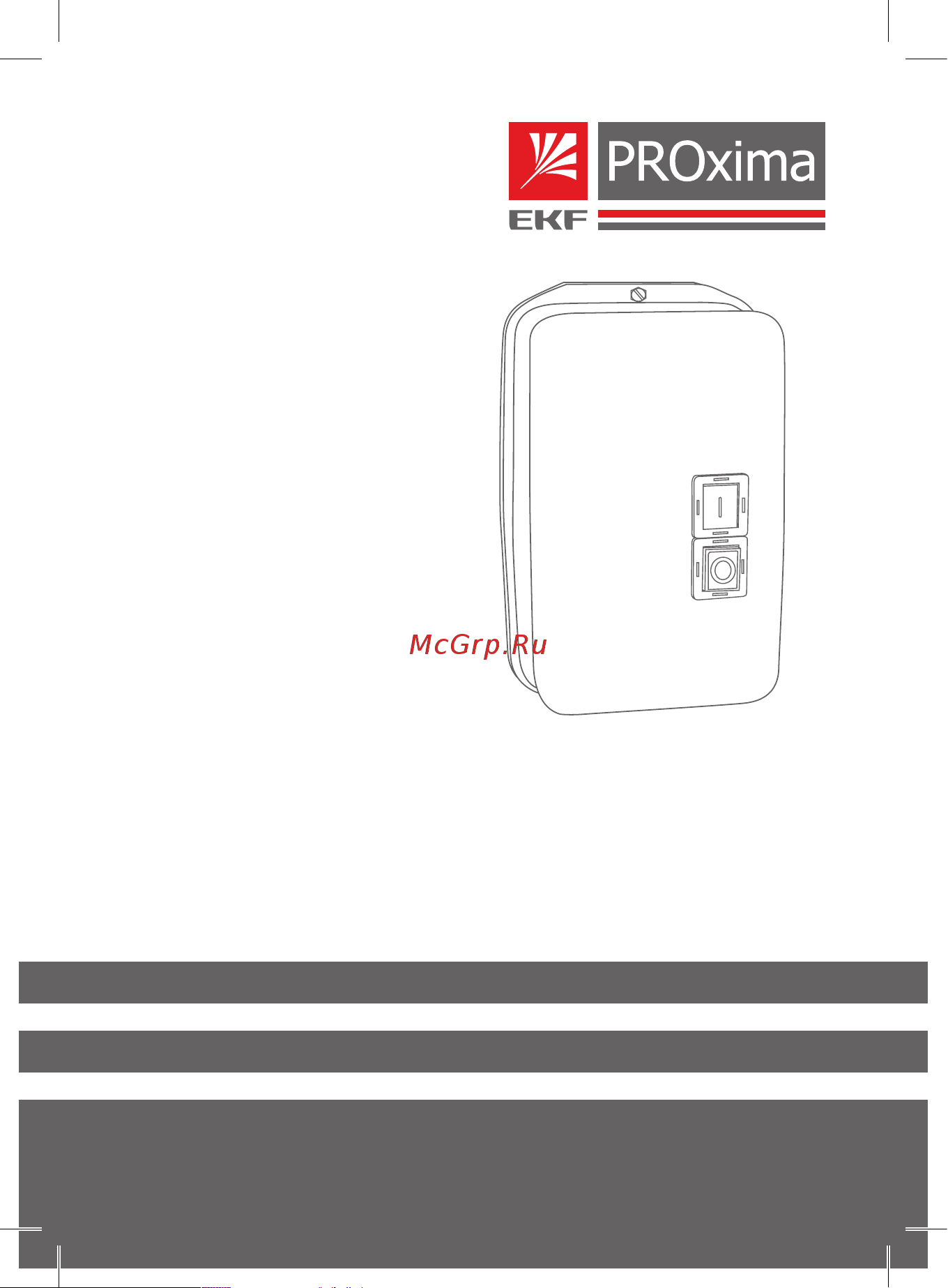 EKF в корпусе КМЭ 12А 230В с РТЭ IP44 PROxima ctrp-r-12-230v-rev Инструкция к товару онлайн