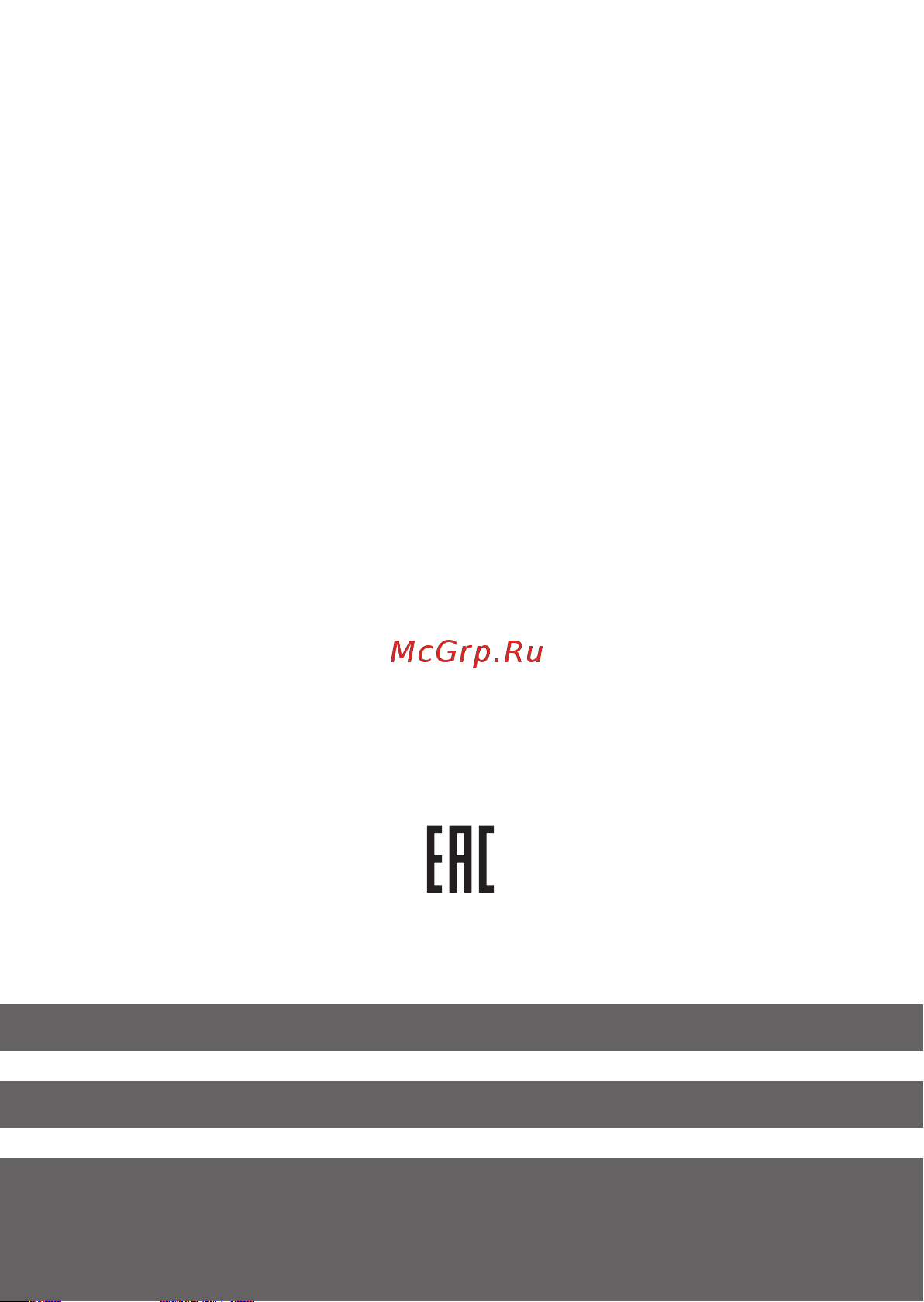 EKF PROxima КМЭ, 50А, 230В, IP44 ctrp-r-50-230v-rev Инструкция к товару онлайн [12/12] 839157