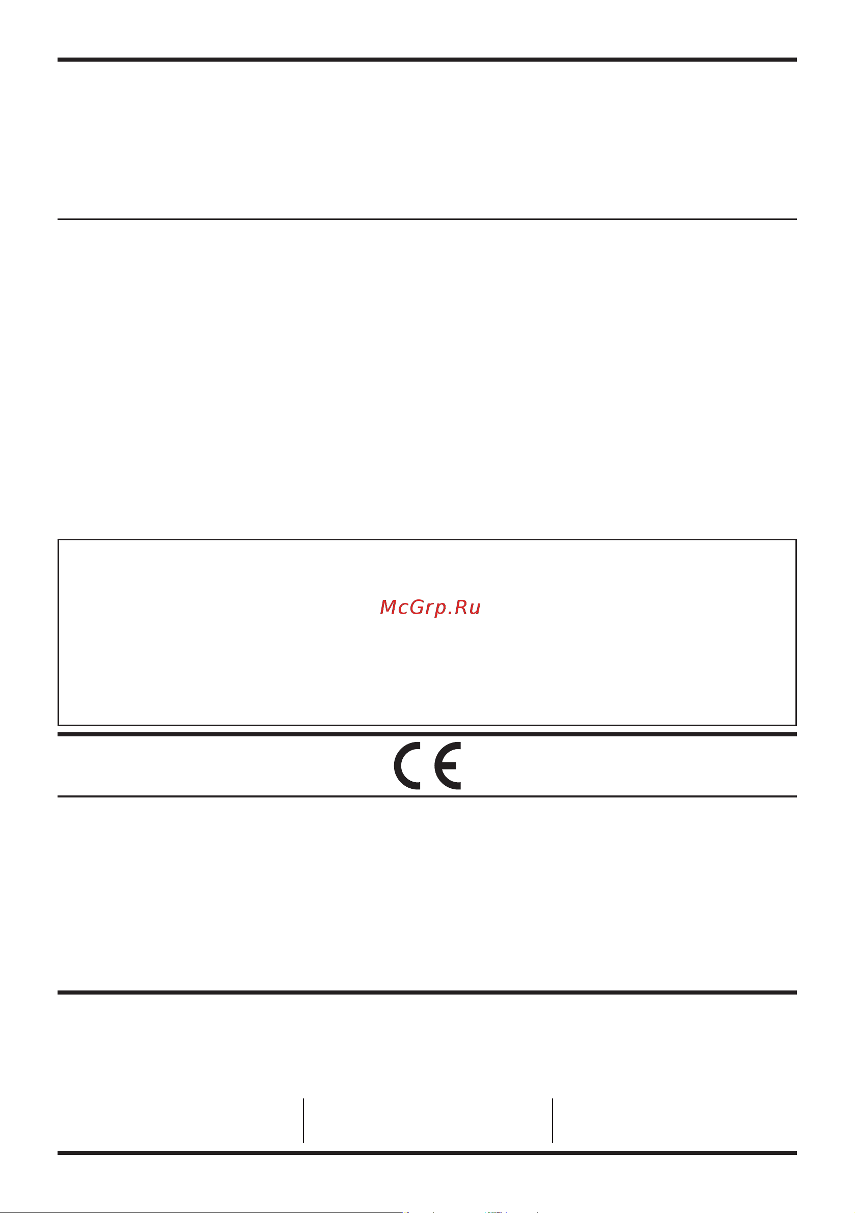 Telwin START PLUS 6824 829571 Инструкция к пусковому устройству Telwin START PLUS 6824 829571 онлайн [10/10] 836835